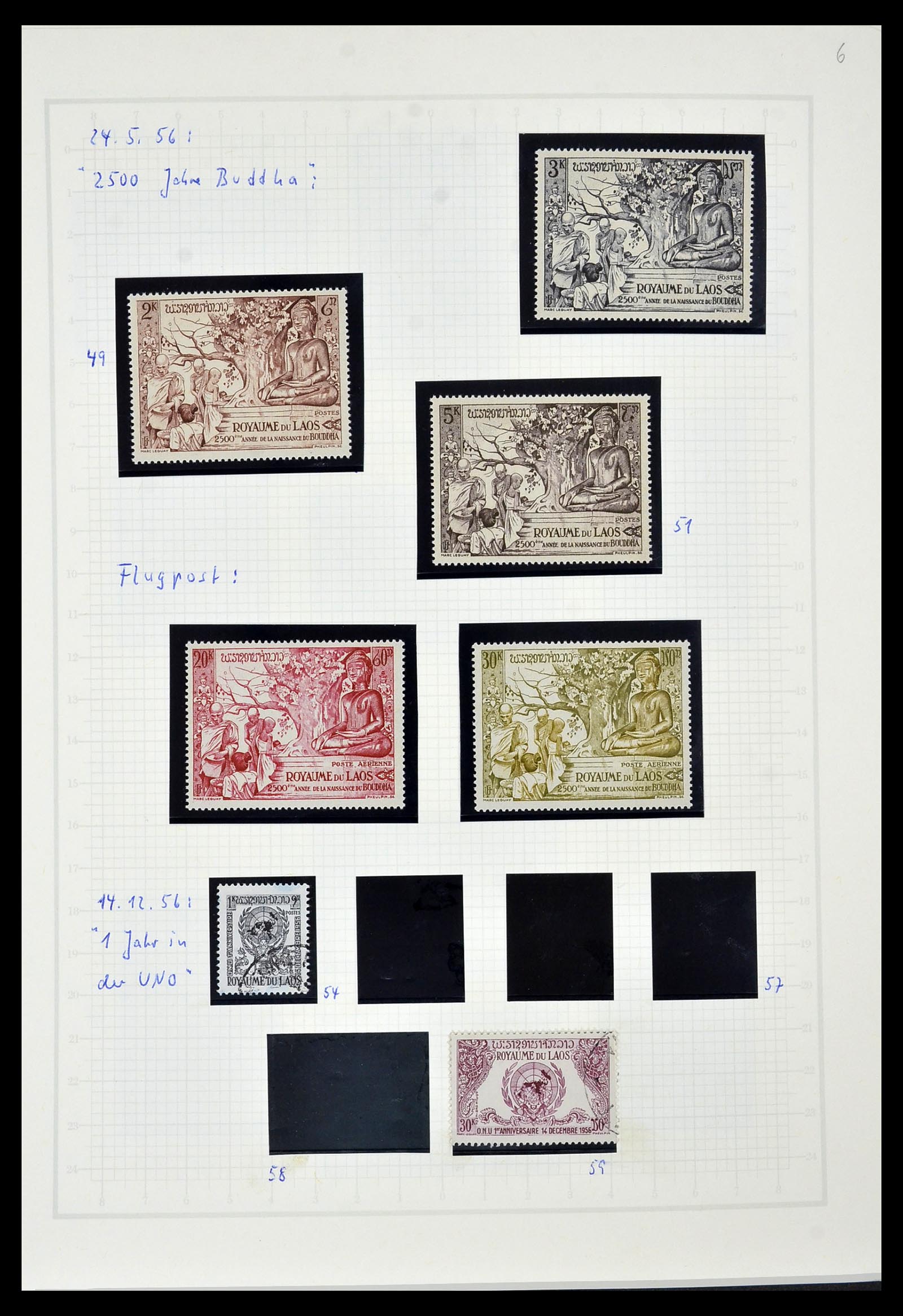 34092 015 - Postzegelverzameling 34092 Laos 1951-1972.