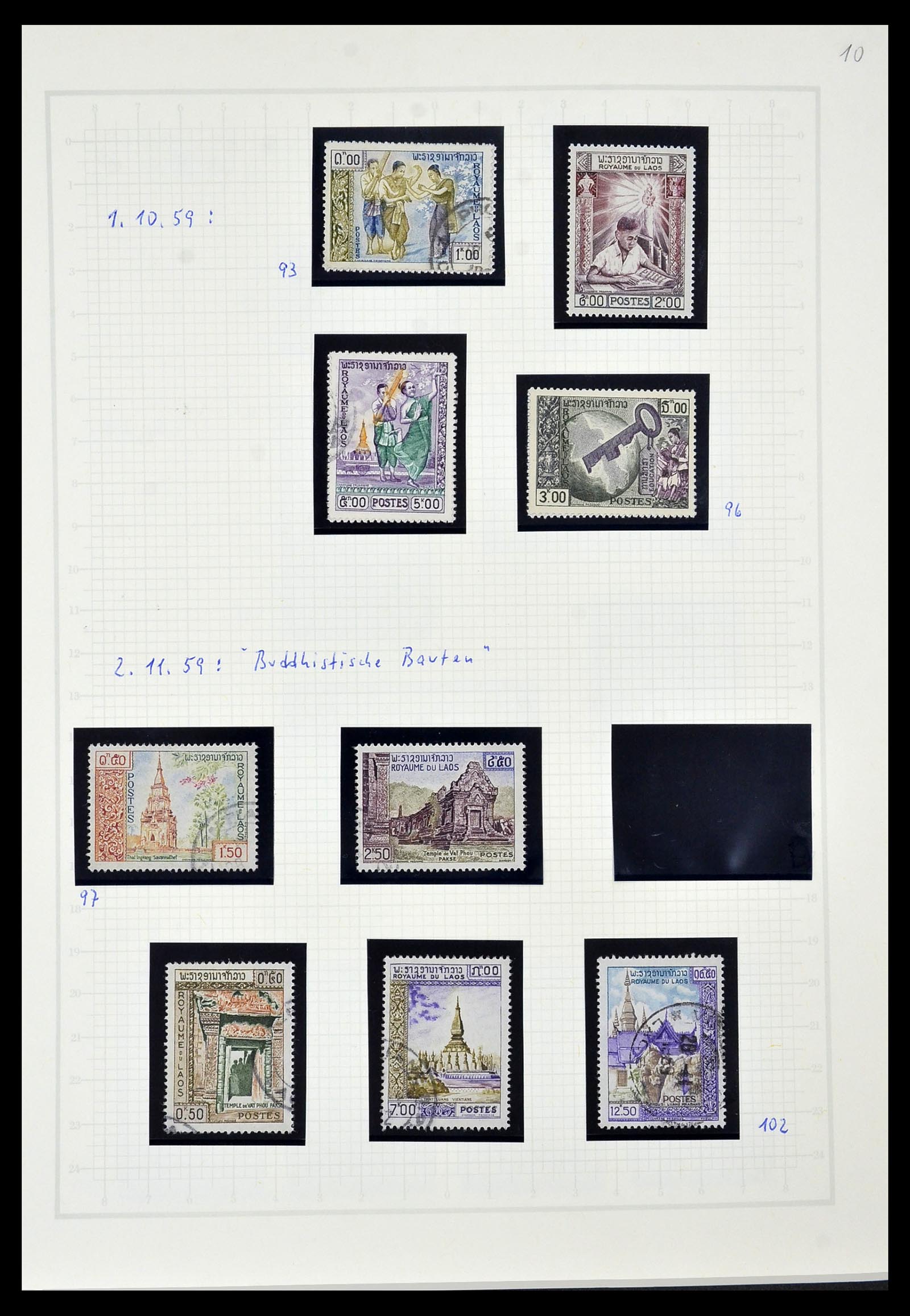 34092 019 - Postzegelverzameling 34092 Laos 1951-1972.