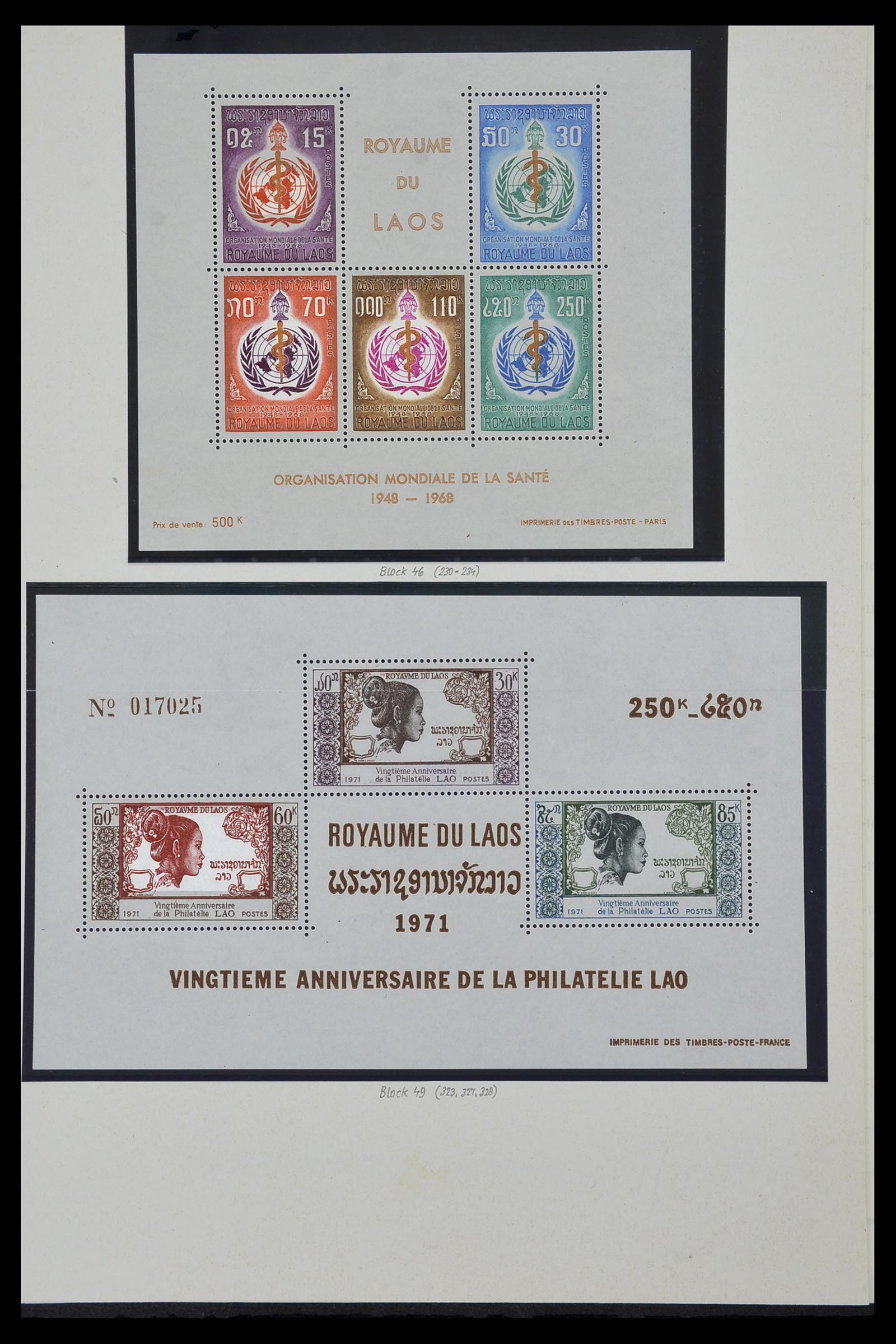 34092 028 - Postzegelverzameling 34092 Laos 1951-1972.