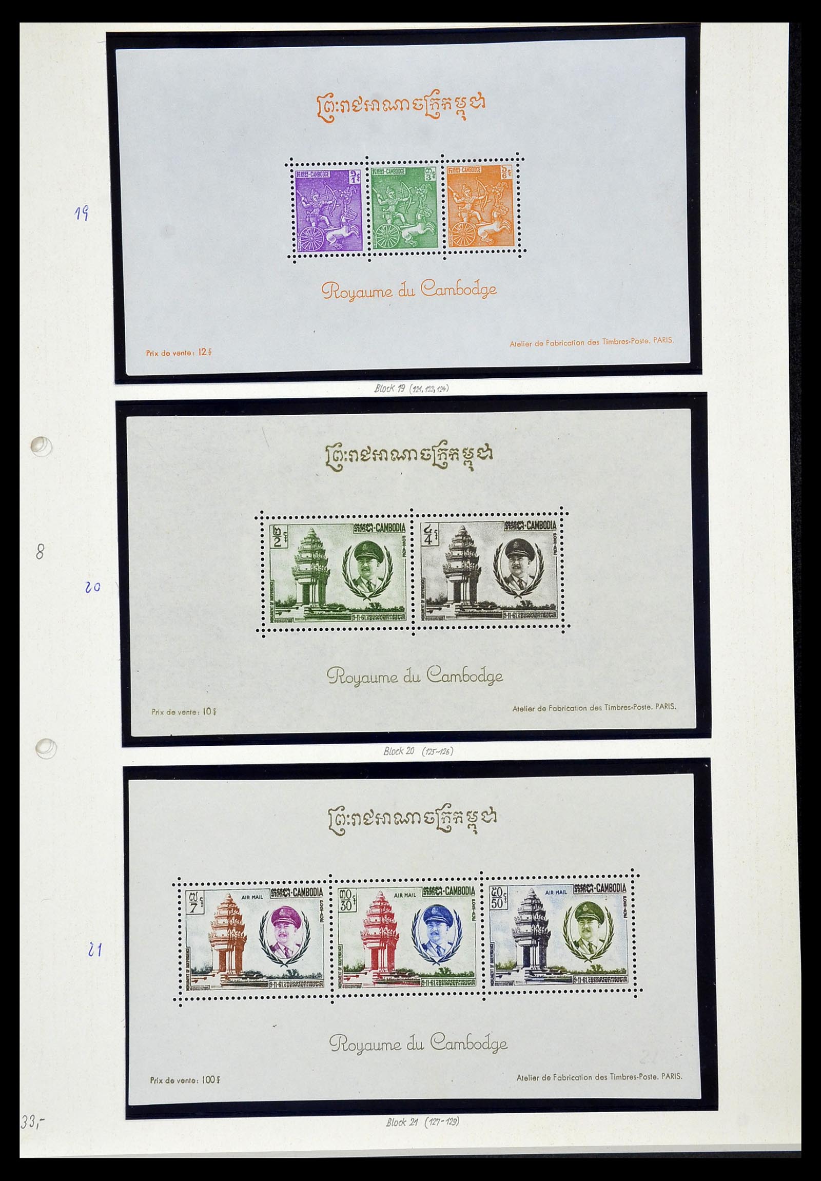 34092 032 - Postzegelverzameling 34092 Laos 1951-1972.
