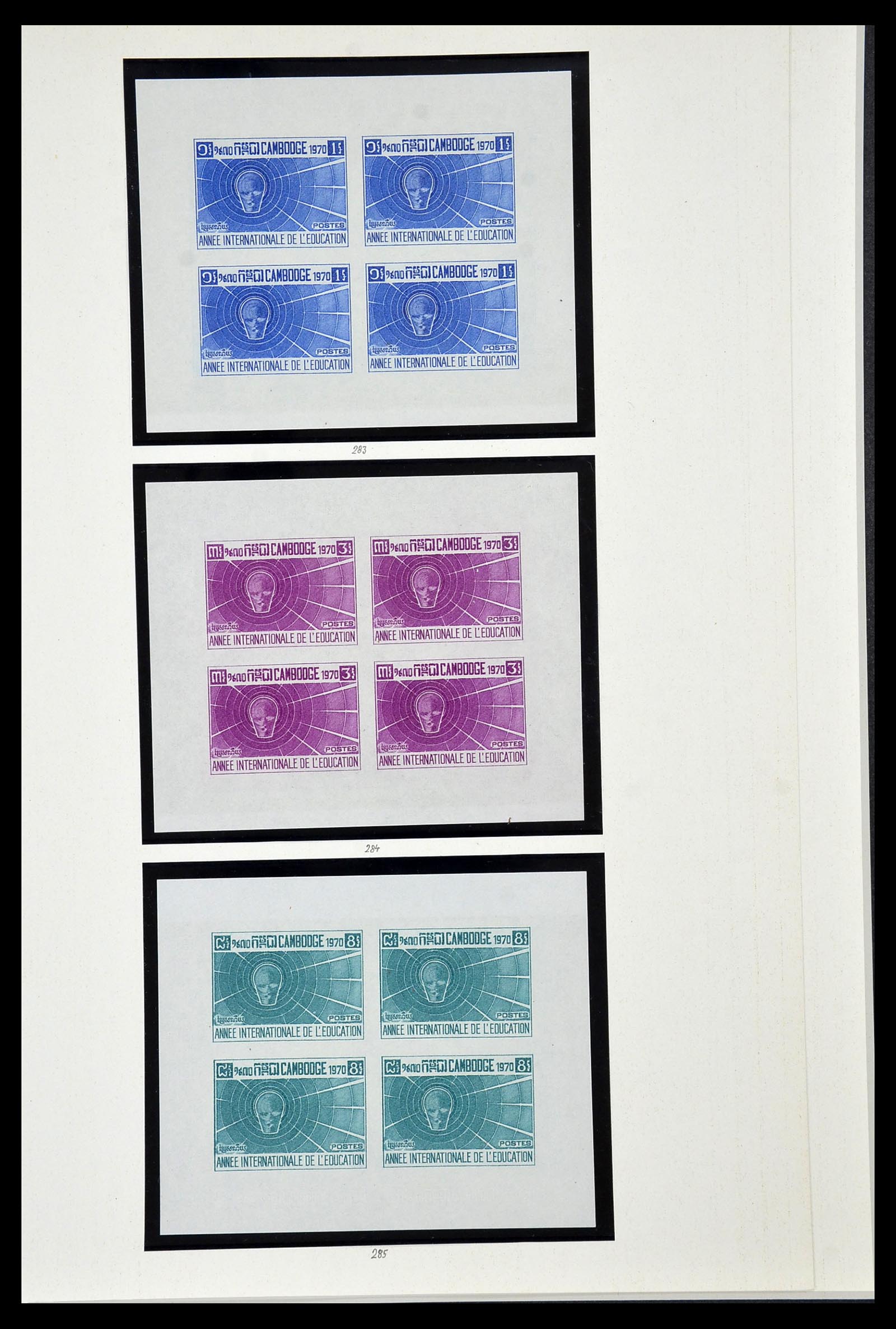 34092 036 - Postzegelverzameling 34092 Laos 1951-1972.
