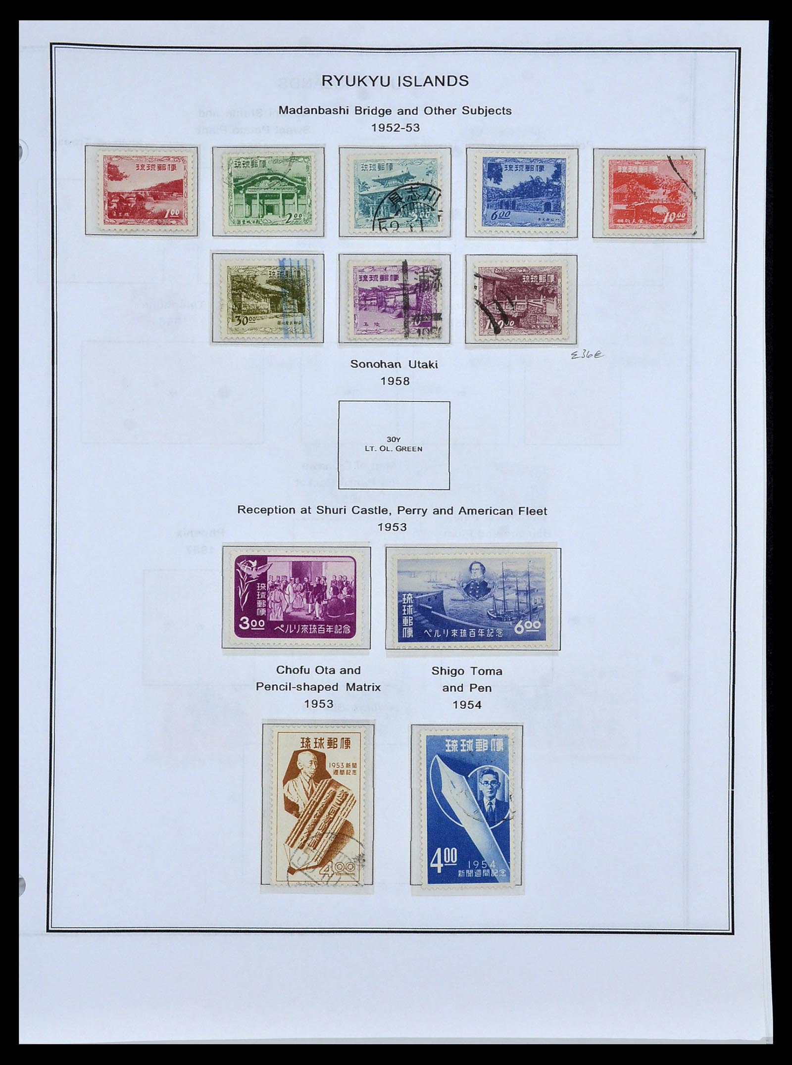 34094 003 - Postzegelverzameling 34094 Riukiu 1949-1972.