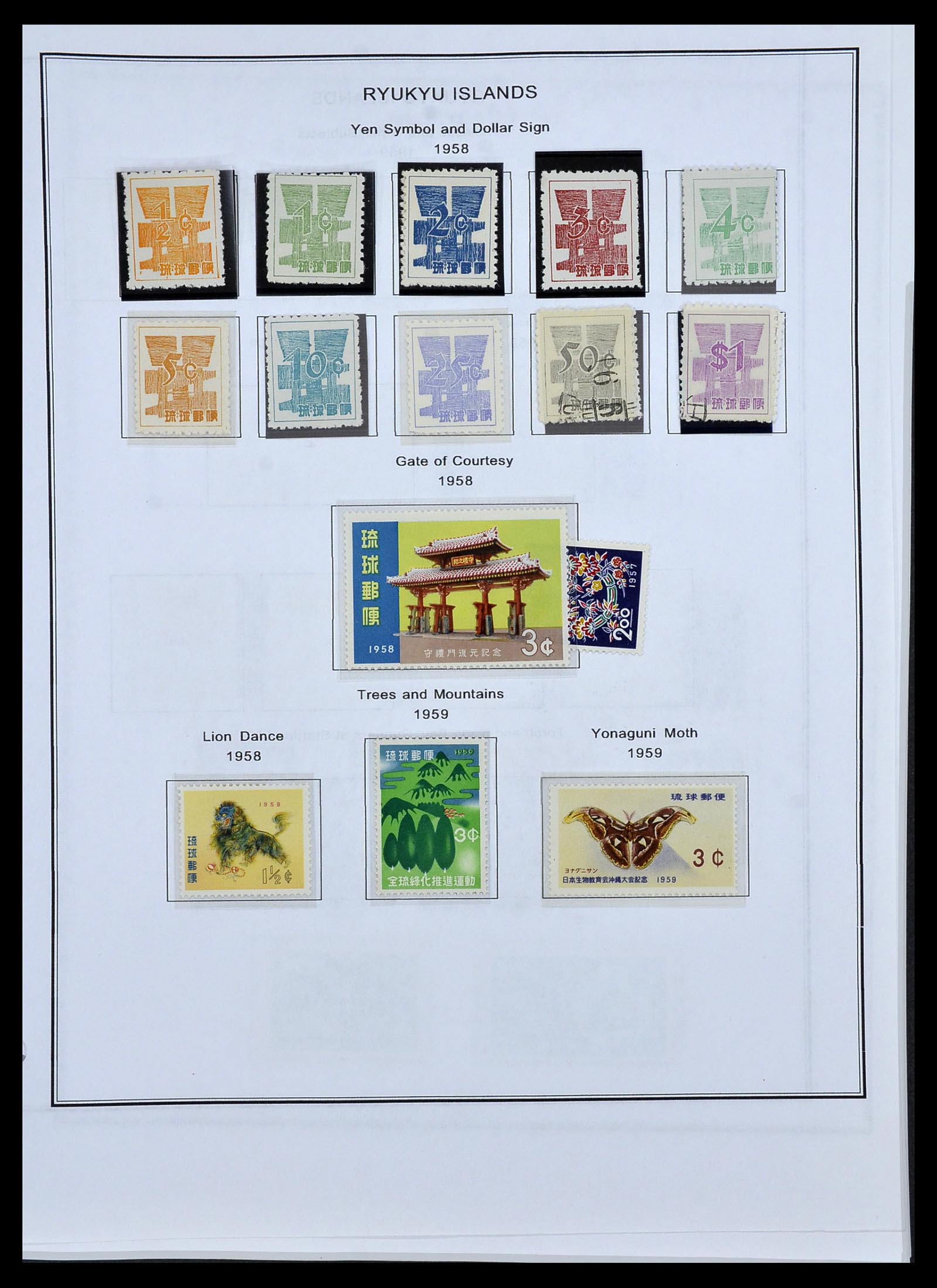 34094 005 - Postzegelverzameling 34094 Riukiu 1949-1972.