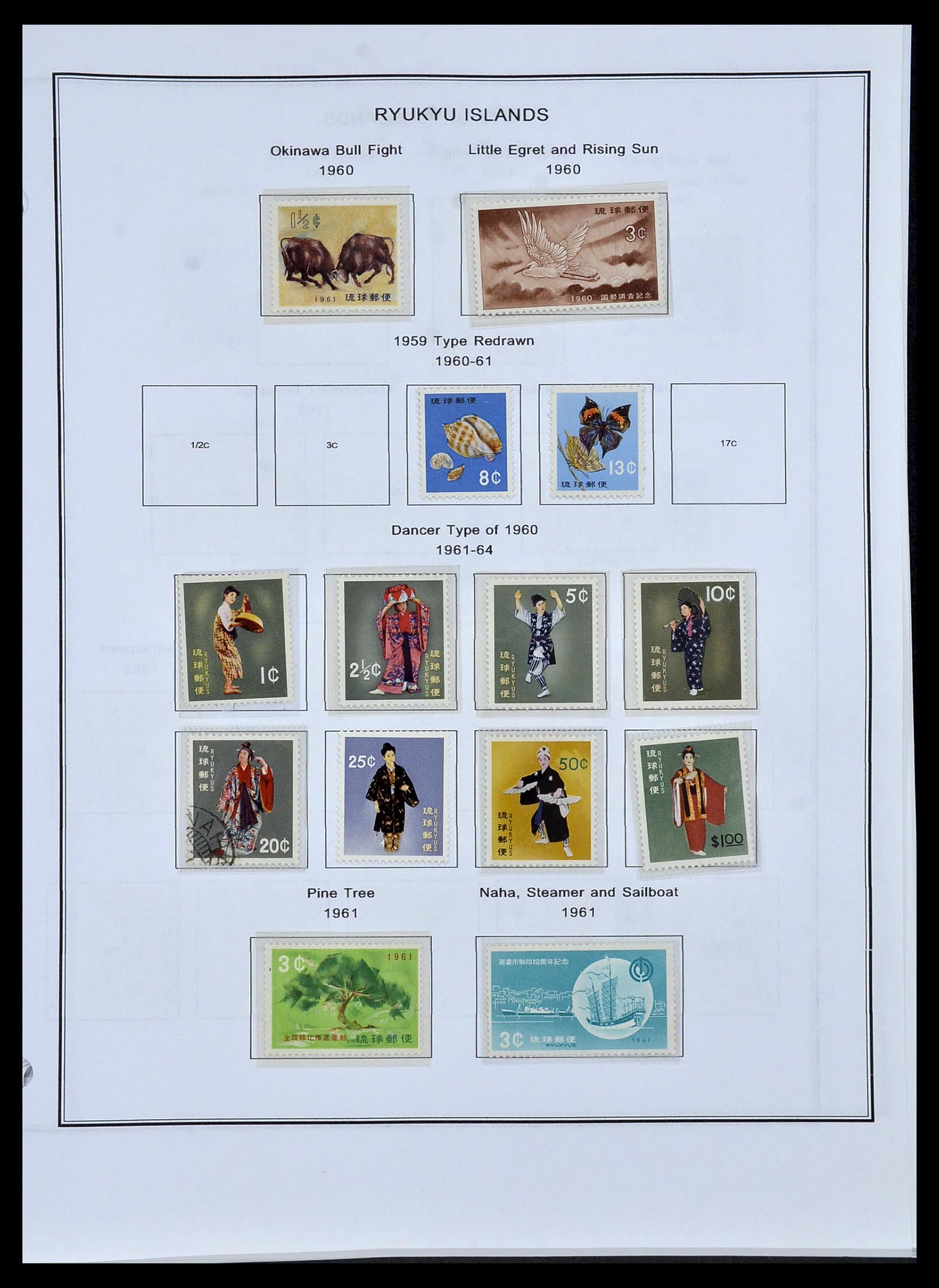 34094 007 - Postzegelverzameling 34094 Riukiu 1949-1972.