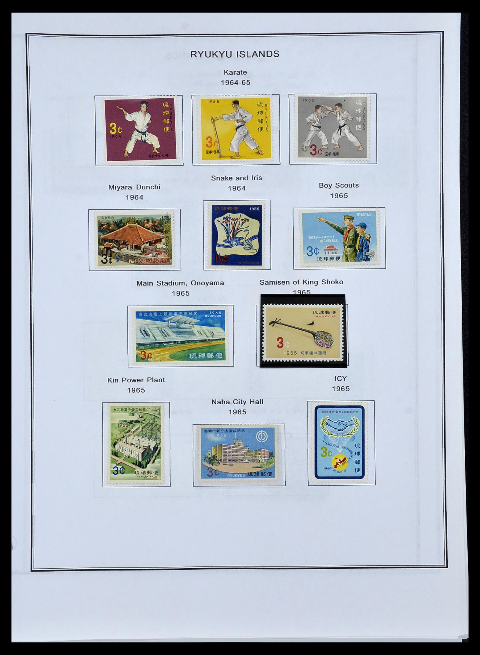 34094 011 - Postzegelverzameling 34094 Riukiu 1949-1972.