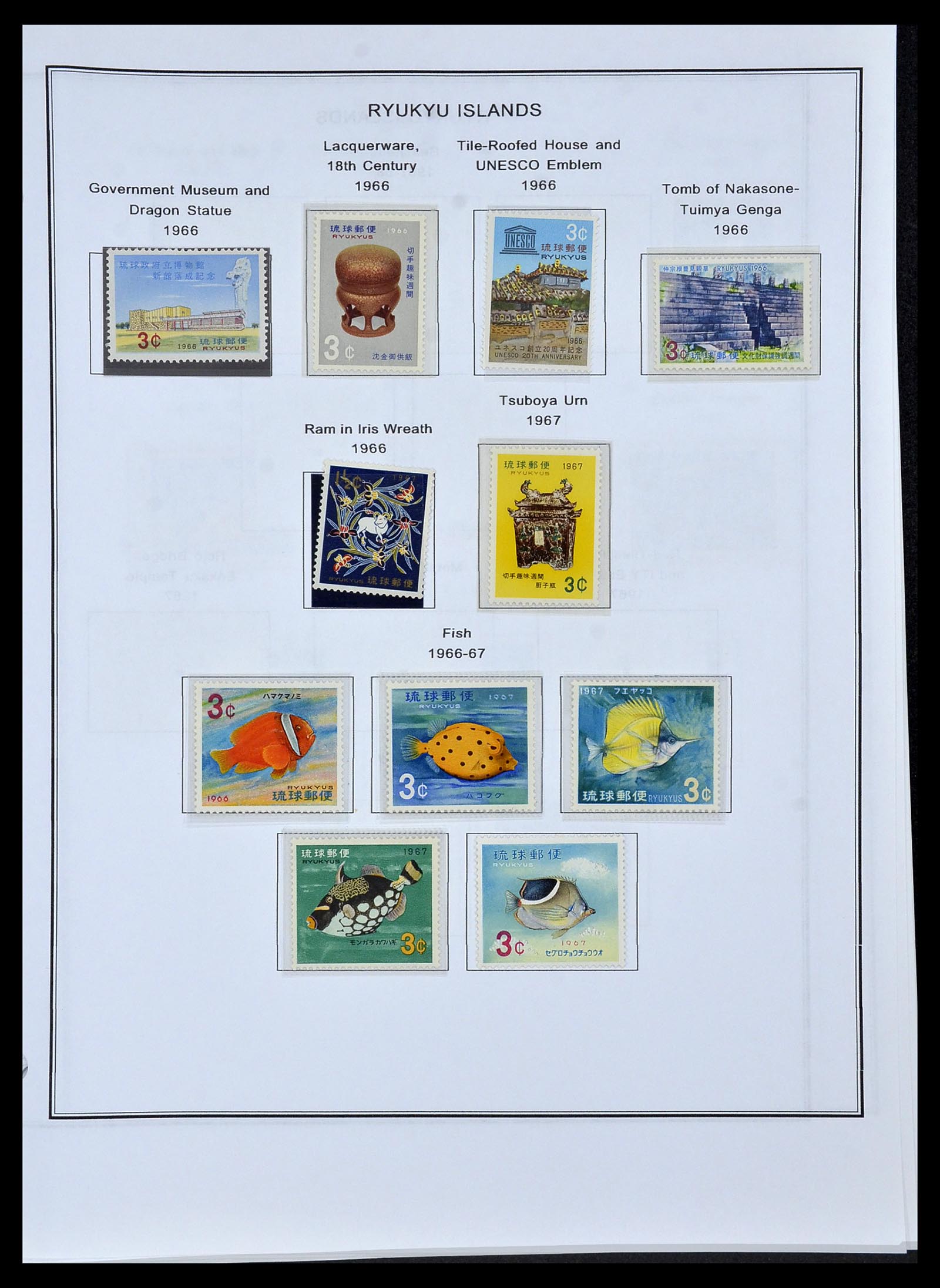 34094 013 - Postzegelverzameling 34094 Riukiu 1949-1972.