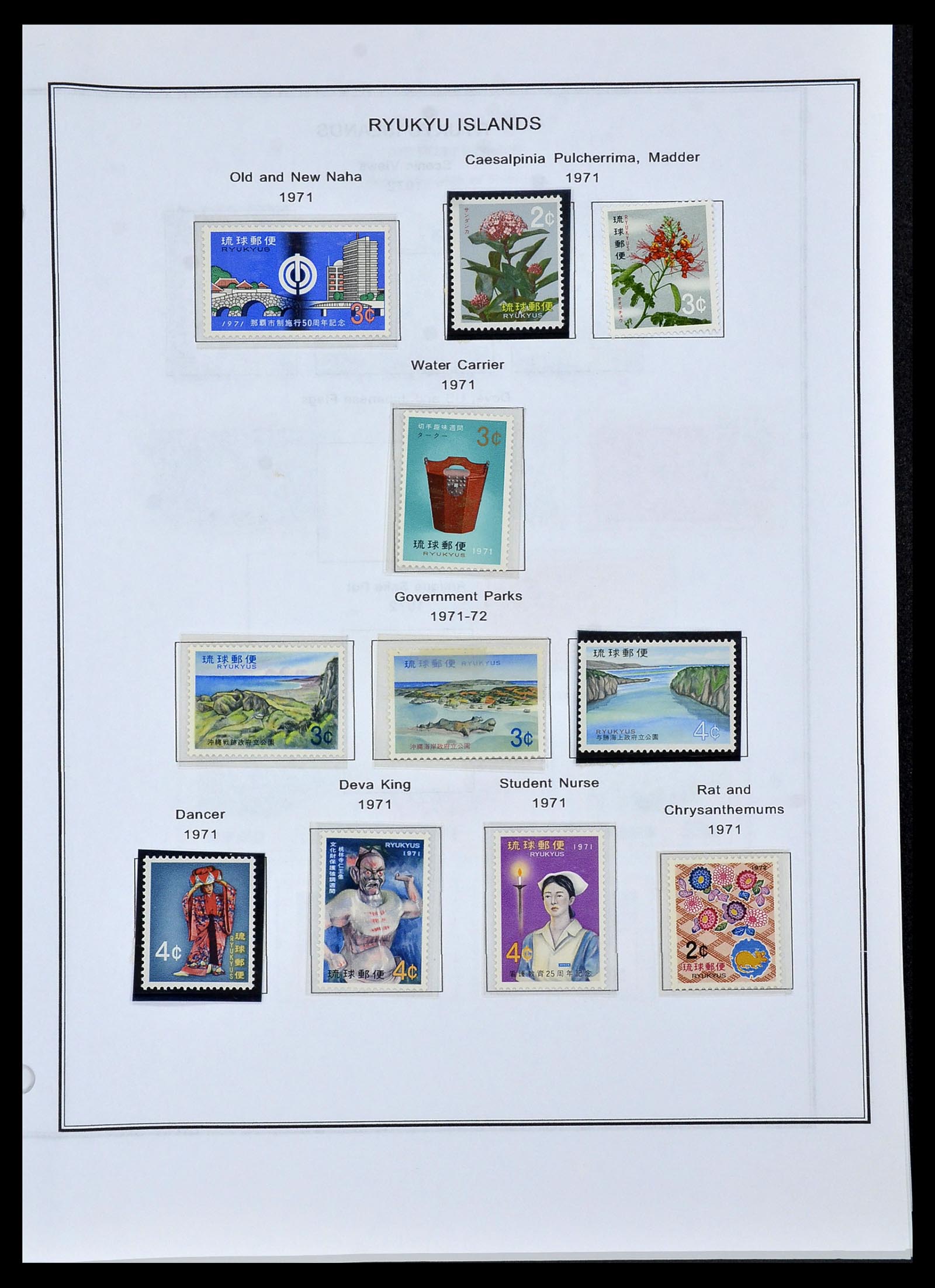 34094 019 - Stamp collection 34094 Ryukyu 1949-1972.