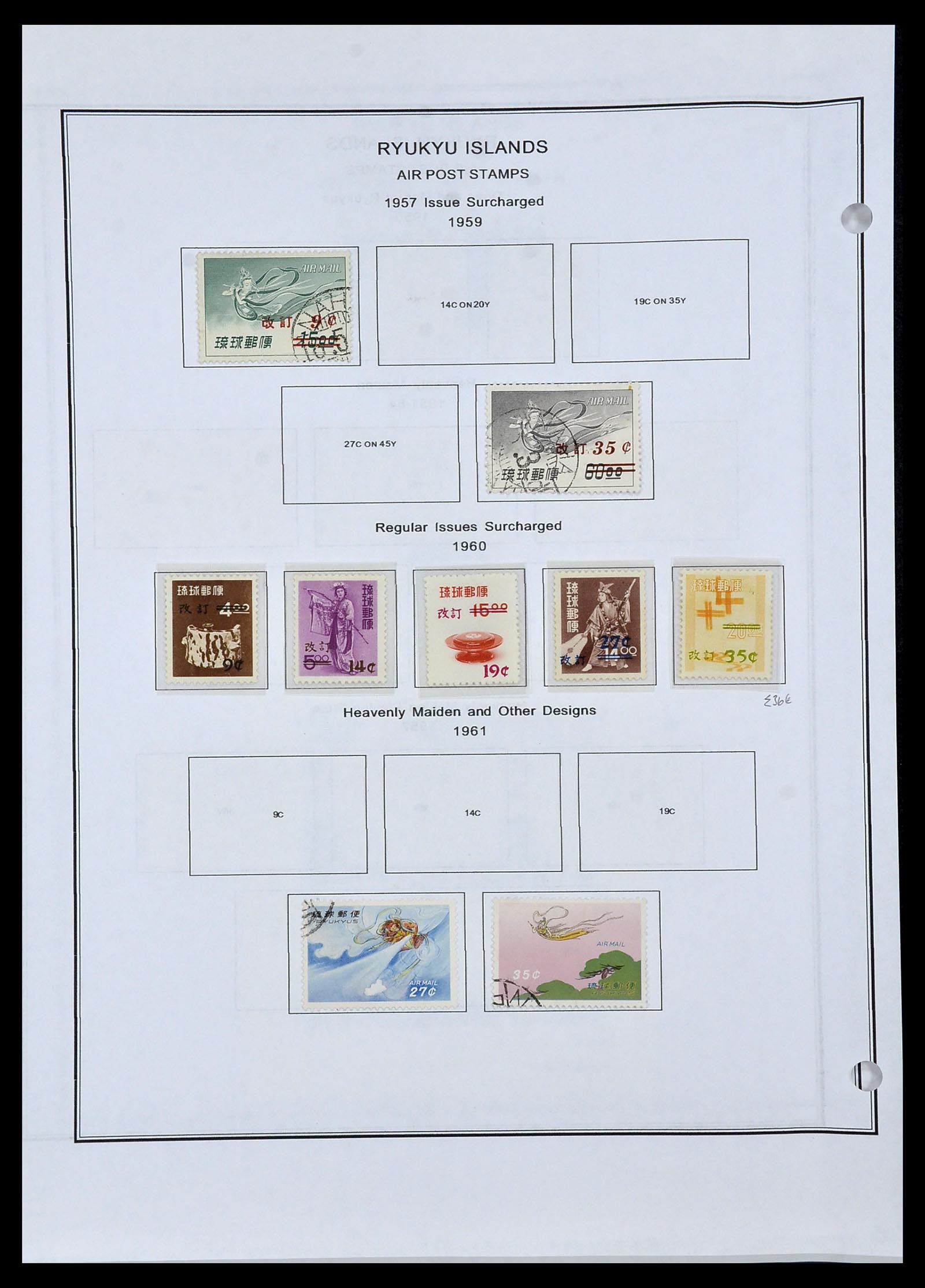 34094 022 - Postzegelverzameling 34094 Riukiu 1949-1972.