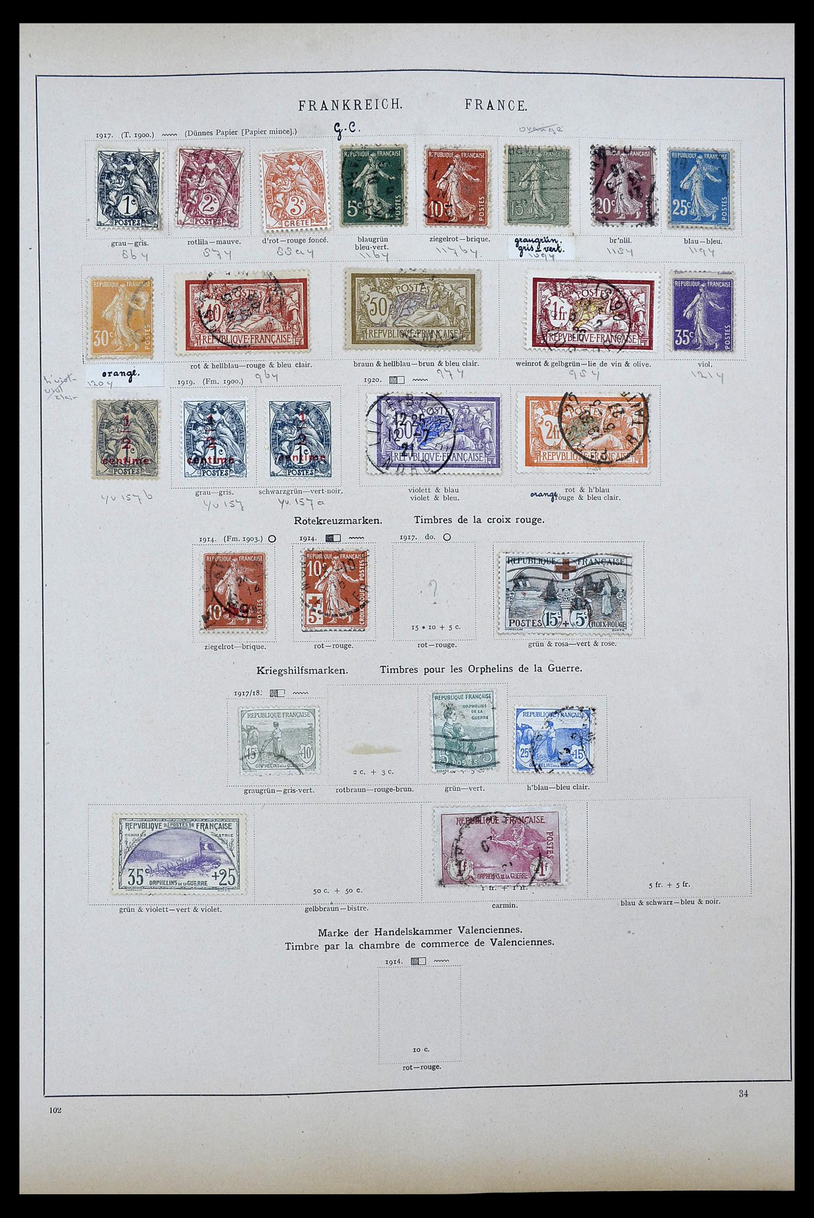 34100 0005 - Postzegelverzameling 34100 Wereld 1840-1935.
