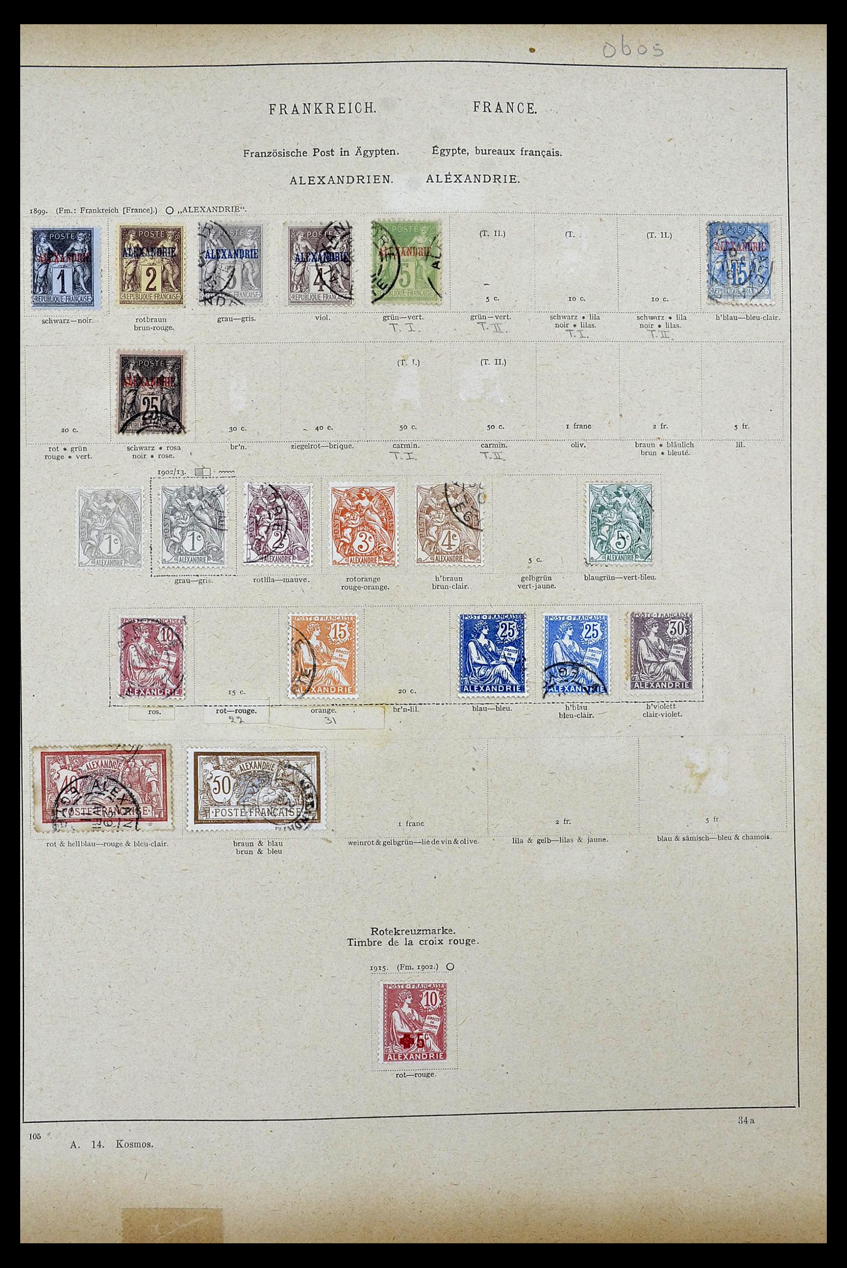 34100 0017 - Postzegelverzameling 34100 Wereld 1840-1935.