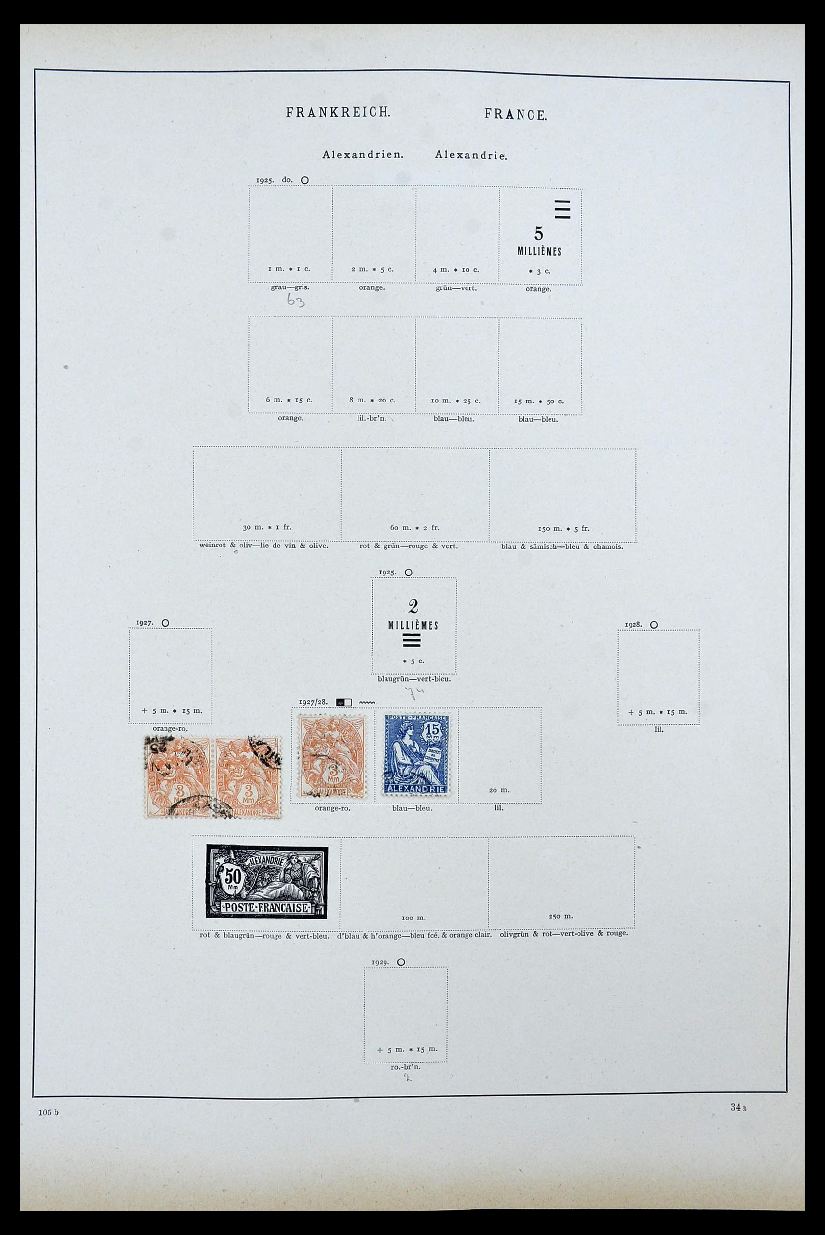 34100 0020 - Postzegelverzameling 34100 Wereld 1840-1935.