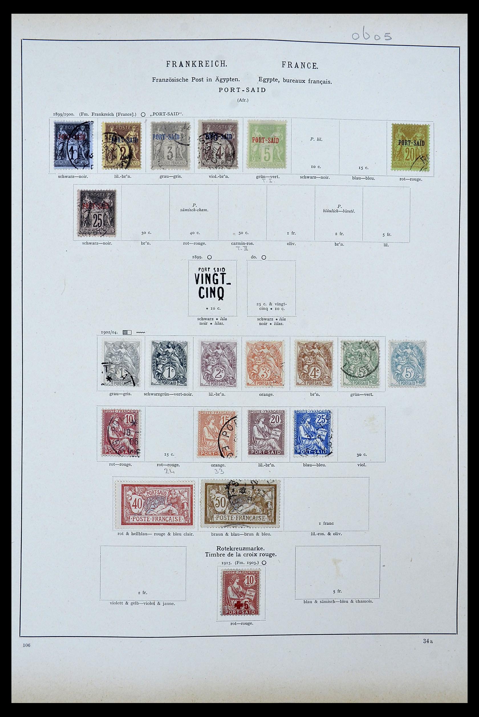 34100 0021 - Stamp collection 34100 World 1840-1935.