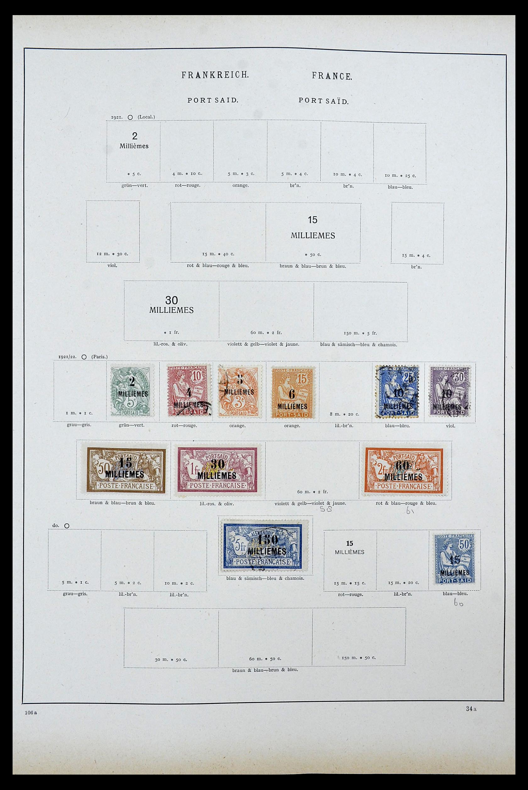 34100 0022 - Stamp collection 34100 World 1840-1935.