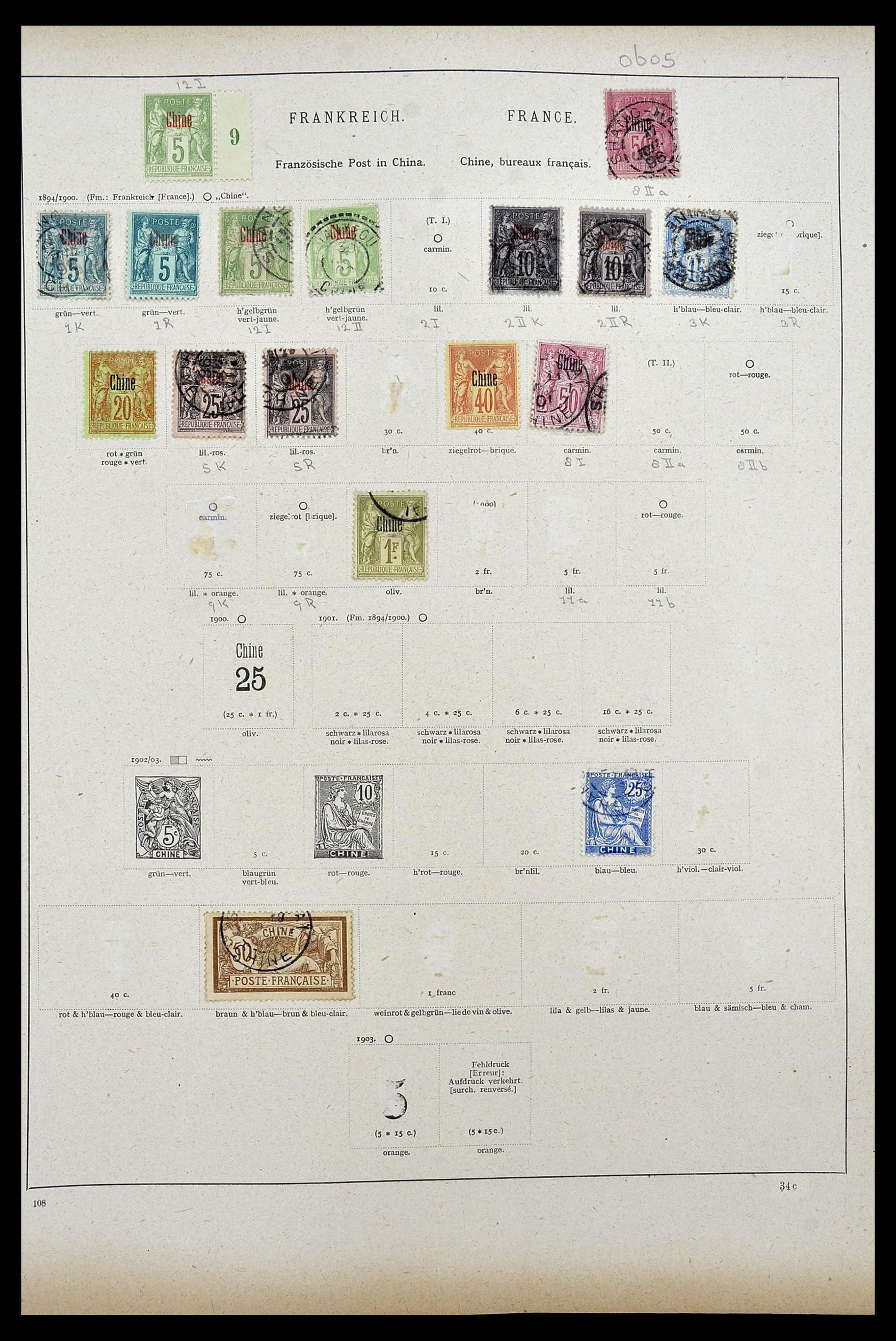 34100 0024 - Stamp collection 34100 World 1840-1935.