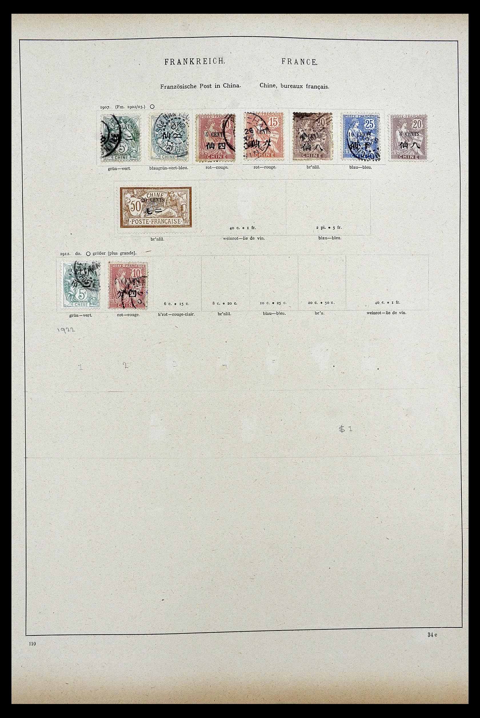 34100 0025 - Stamp collection 34100 World 1840-1935.