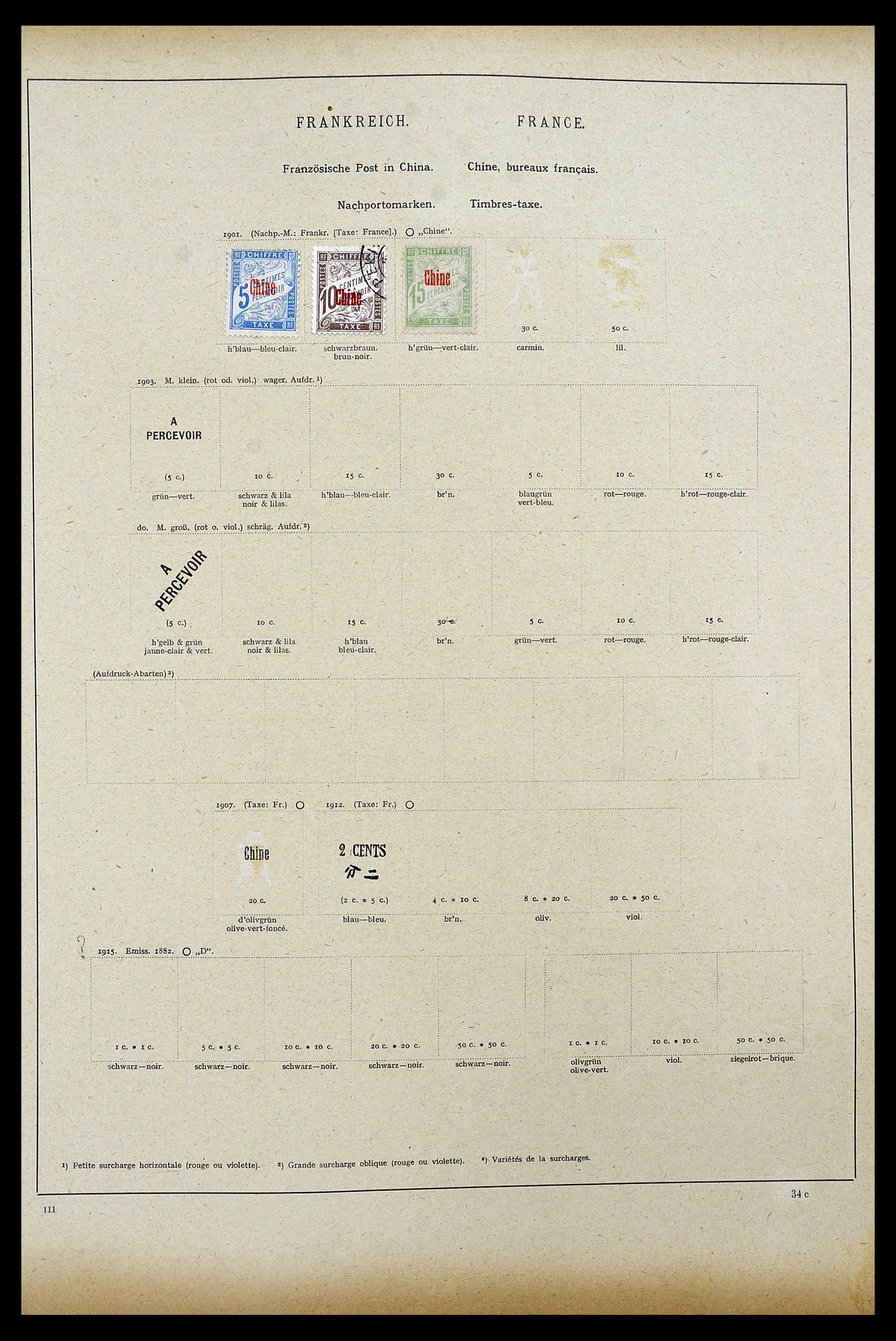 34100 0026 - Stamp collection 34100 World 1840-1935.