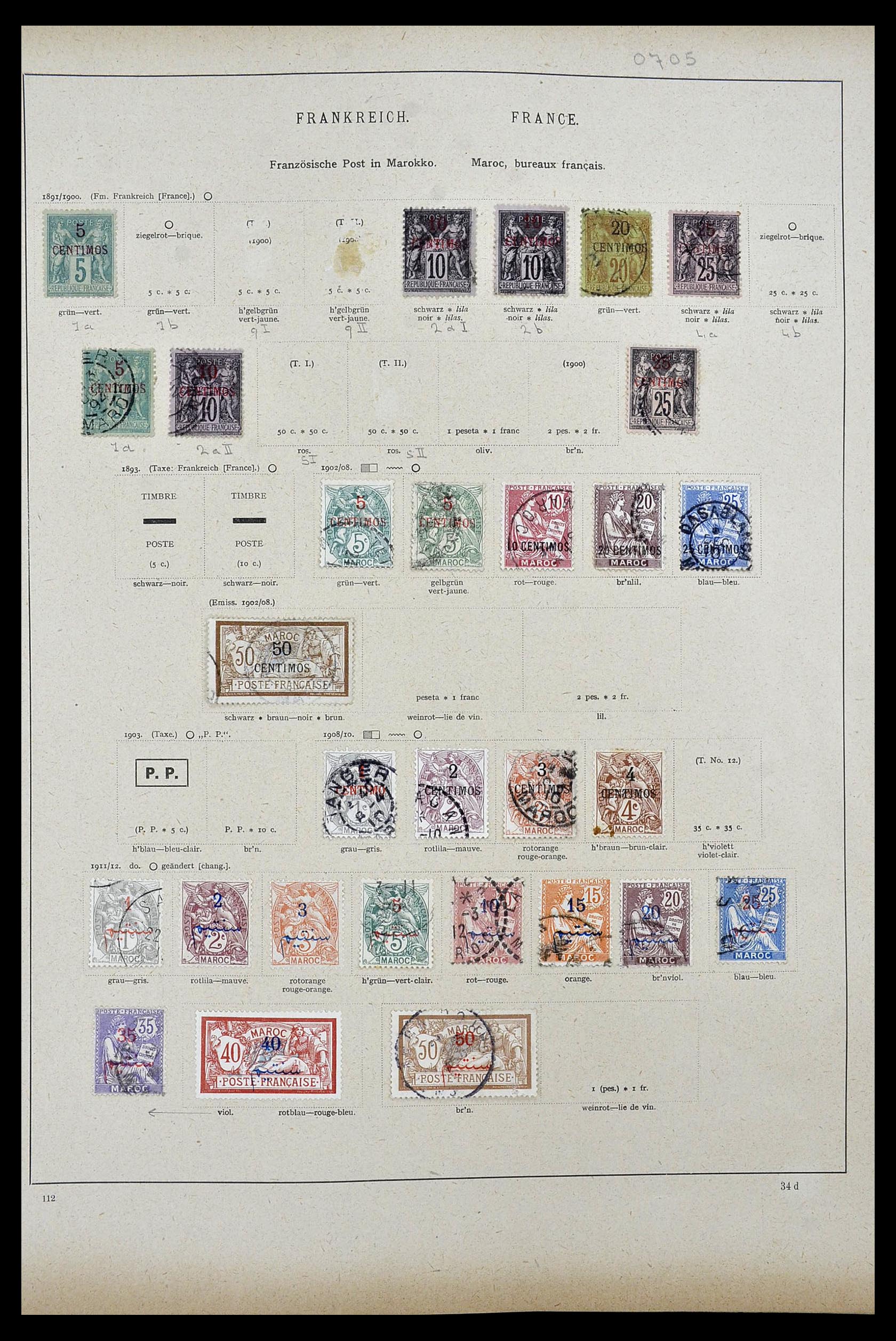 34100 0028 - Stamp collection 34100 World 1840-1935.