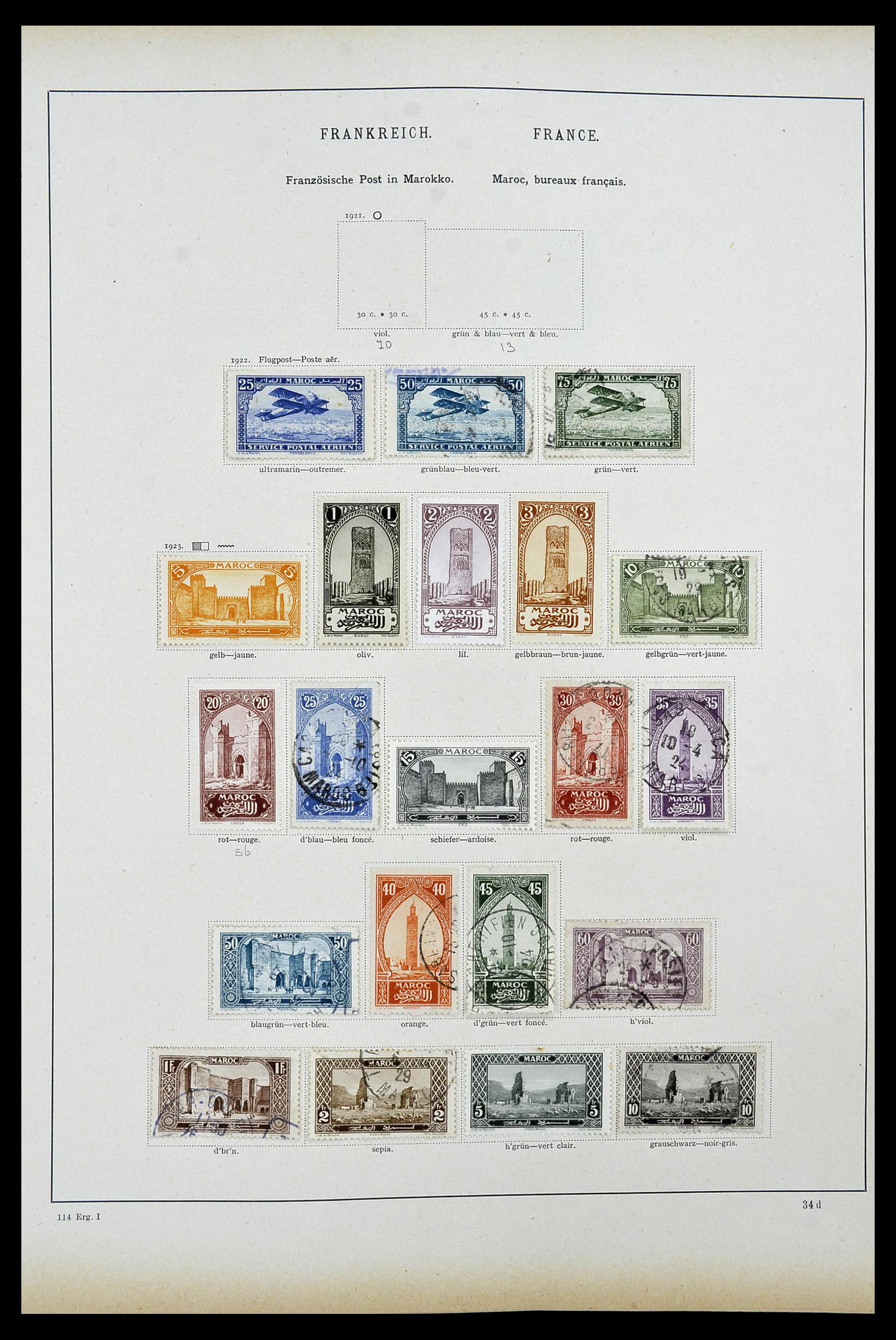 34100 0031 - Stamp collection 34100 World 1840-1935.