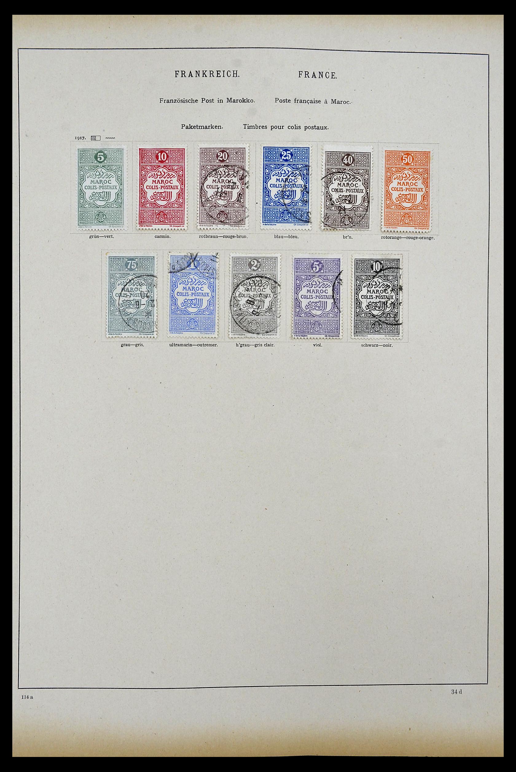 34100 0033 - Stamp collection 34100 World 1840-1935.