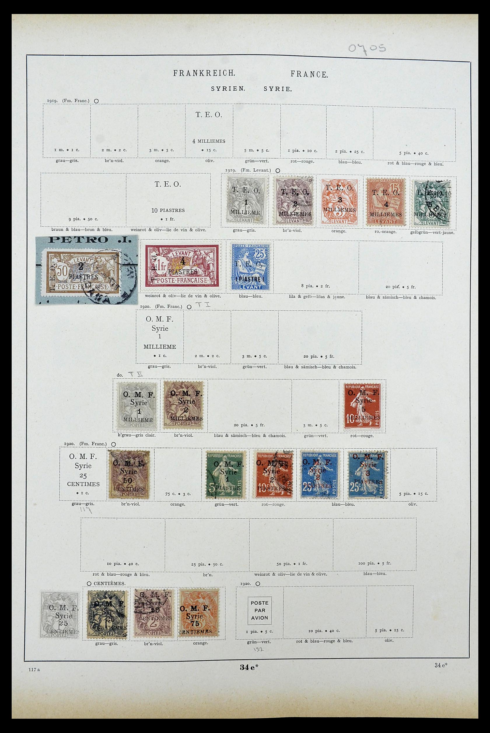34100 0039 - Stamp collection 34100 World 1840-1935.
