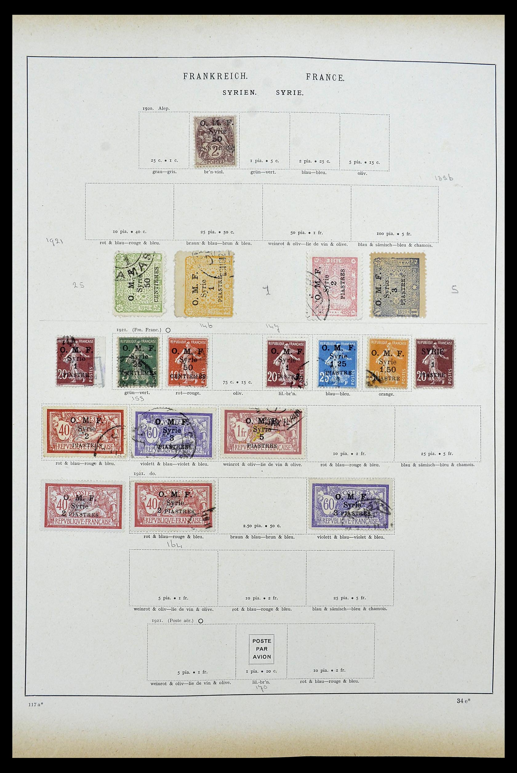 34100 0040 - Stamp collection 34100 World 1840-1935.