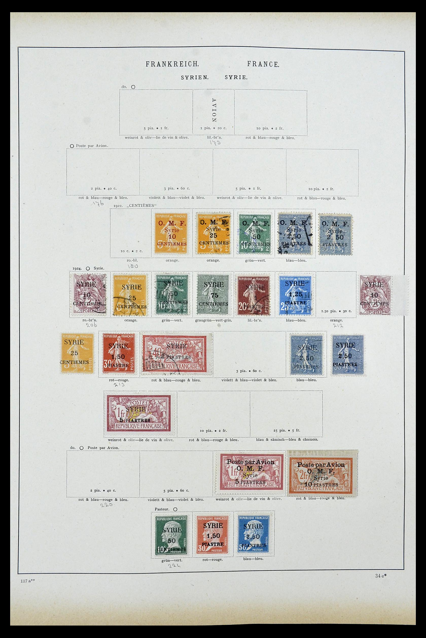 34100 0041 - Stamp collection 34100 World 1840-1935.