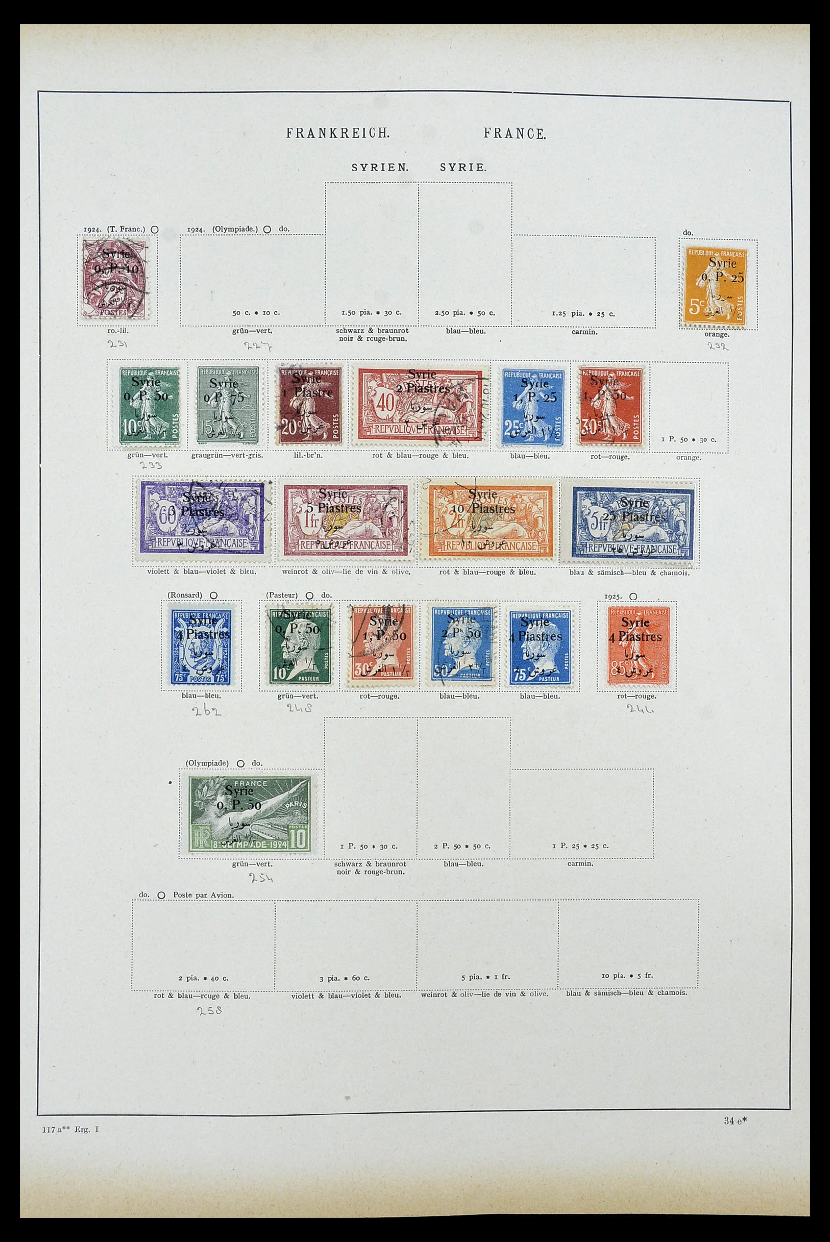 34100 0042 - Stamp collection 34100 World 1840-1935.