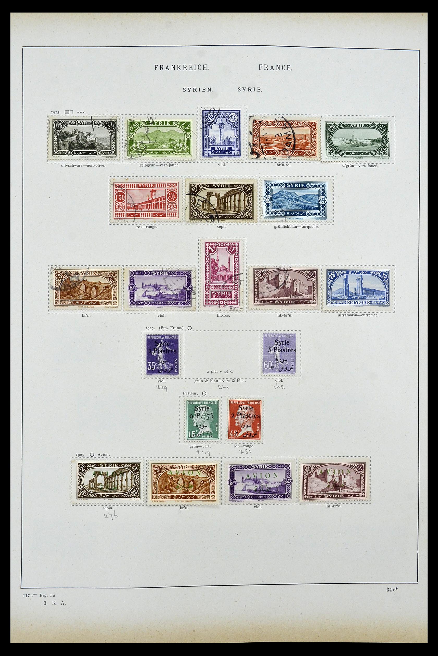 34100 0043 - Stamp collection 34100 World 1840-1935.
