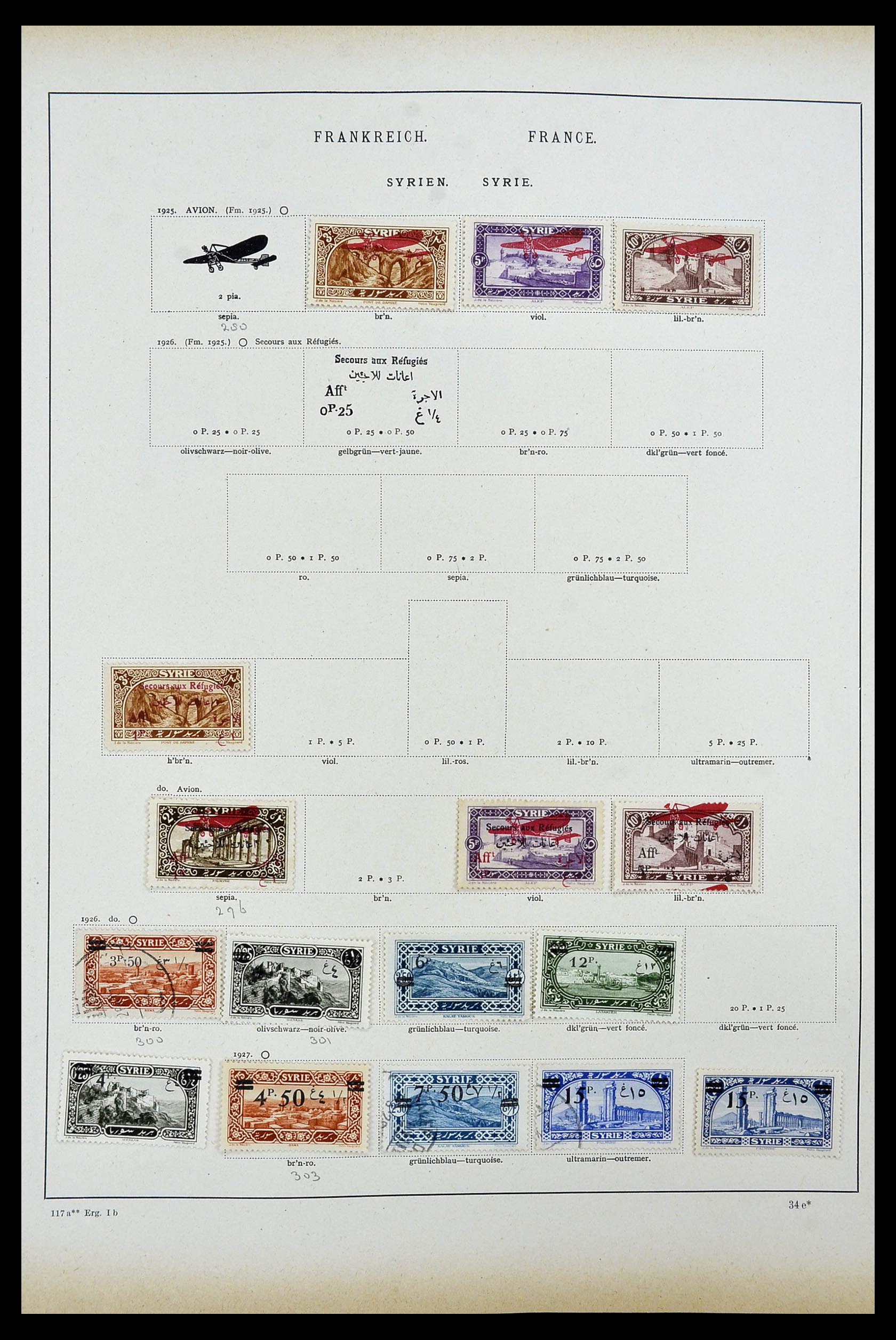 34100 0044 - Stamp collection 34100 World 1840-1935.