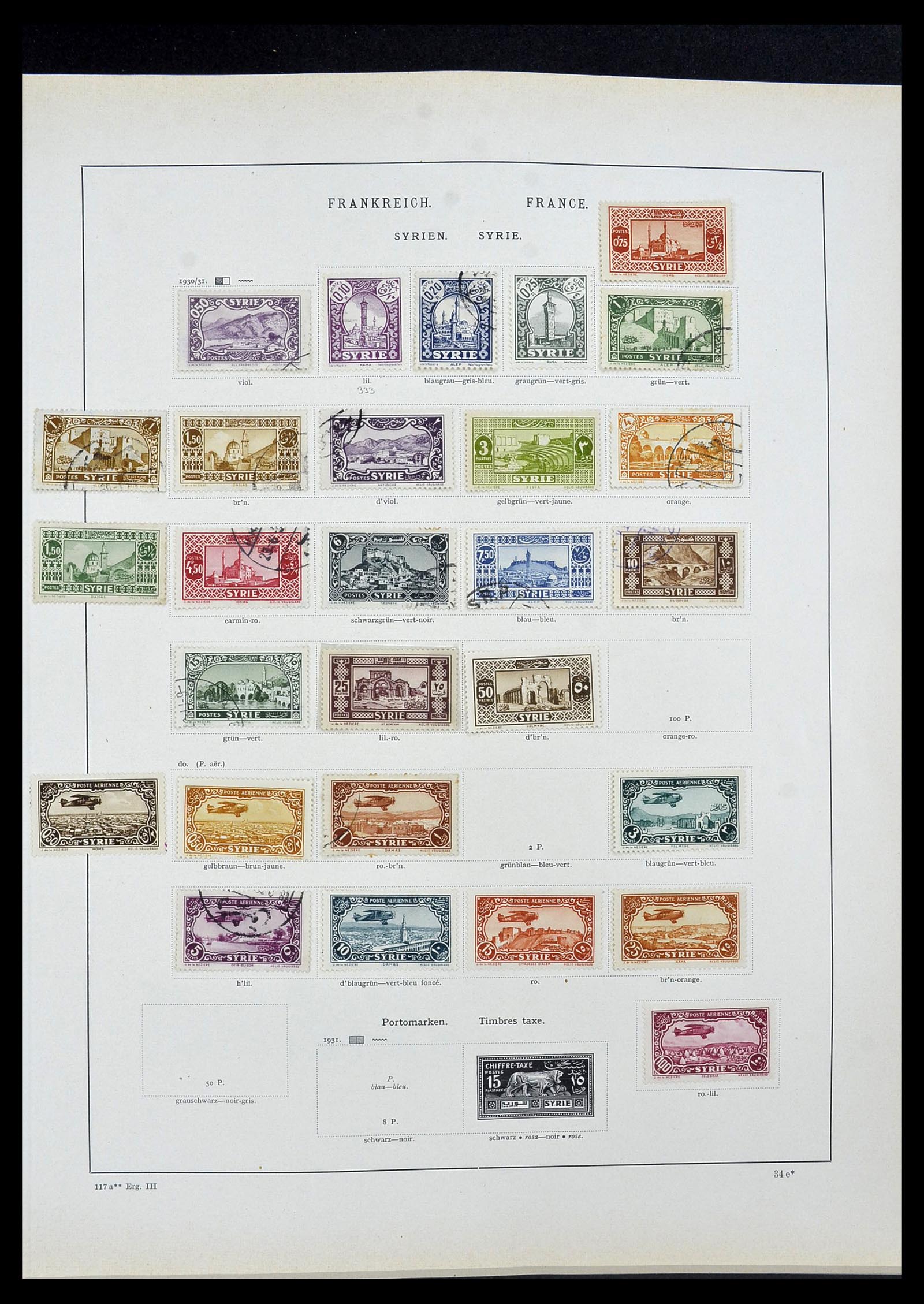 34100 0046 - Stamp collection 34100 World 1840-1935.