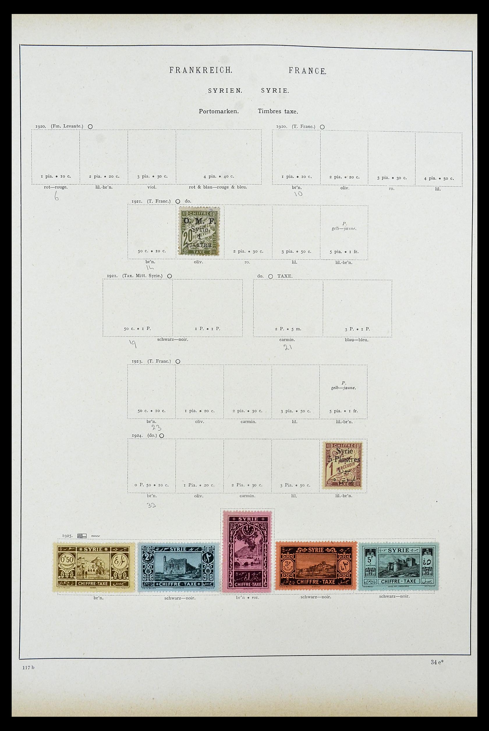 34100 0047 - Stamp collection 34100 World 1840-1935.