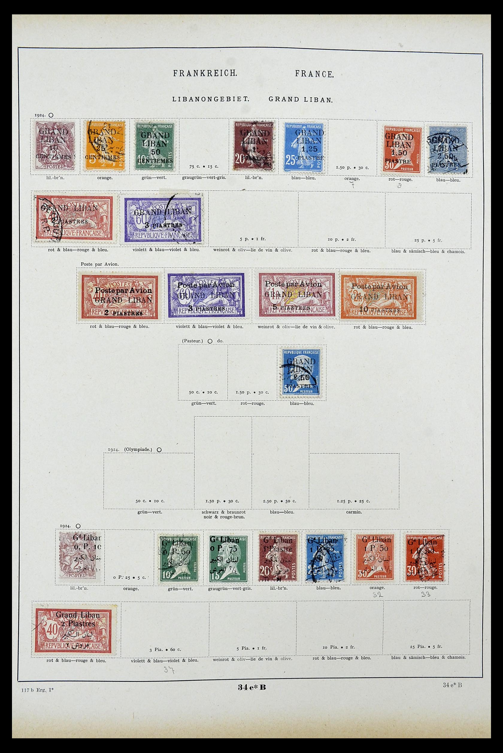 34100 0049 - Stamp collection 34100 World 1840-1935.