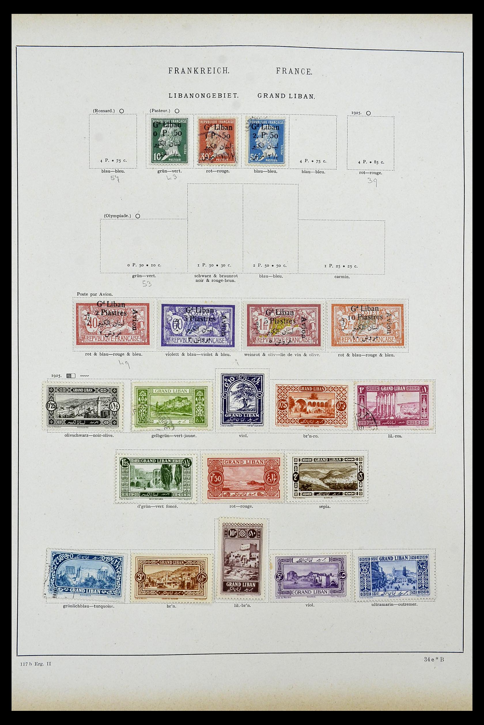 34100 0050 - Stamp collection 34100 World 1840-1935.