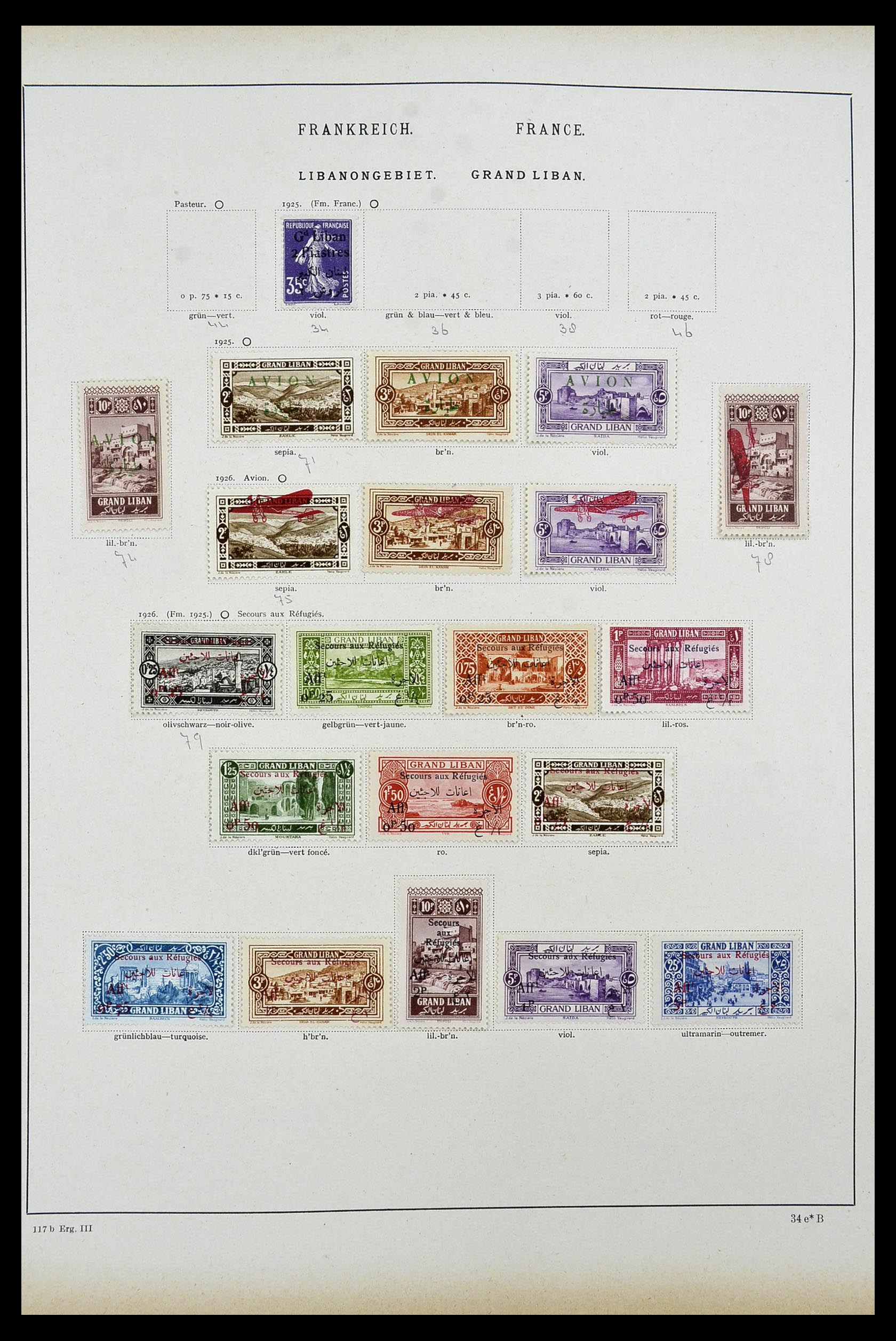34100 0051 - Stamp collection 34100 World 1840-1935.
