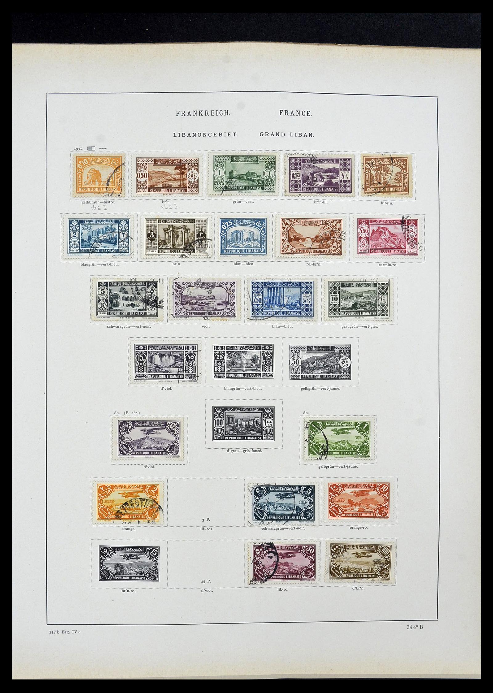 34100 0055 - Stamp collection 34100 World 1840-1935.