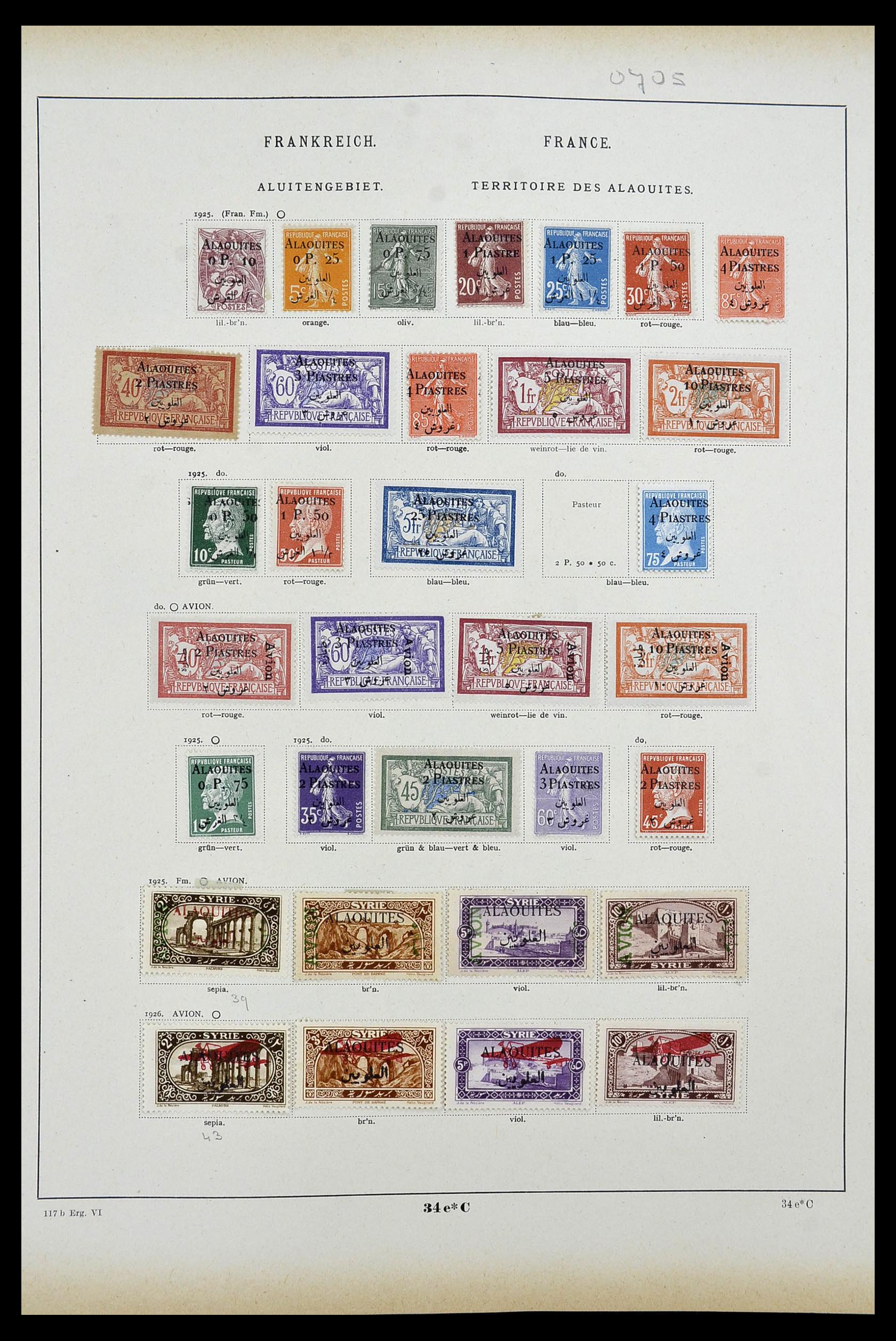 34100 0058 - Stamp collection 34100 World 1840-1935.