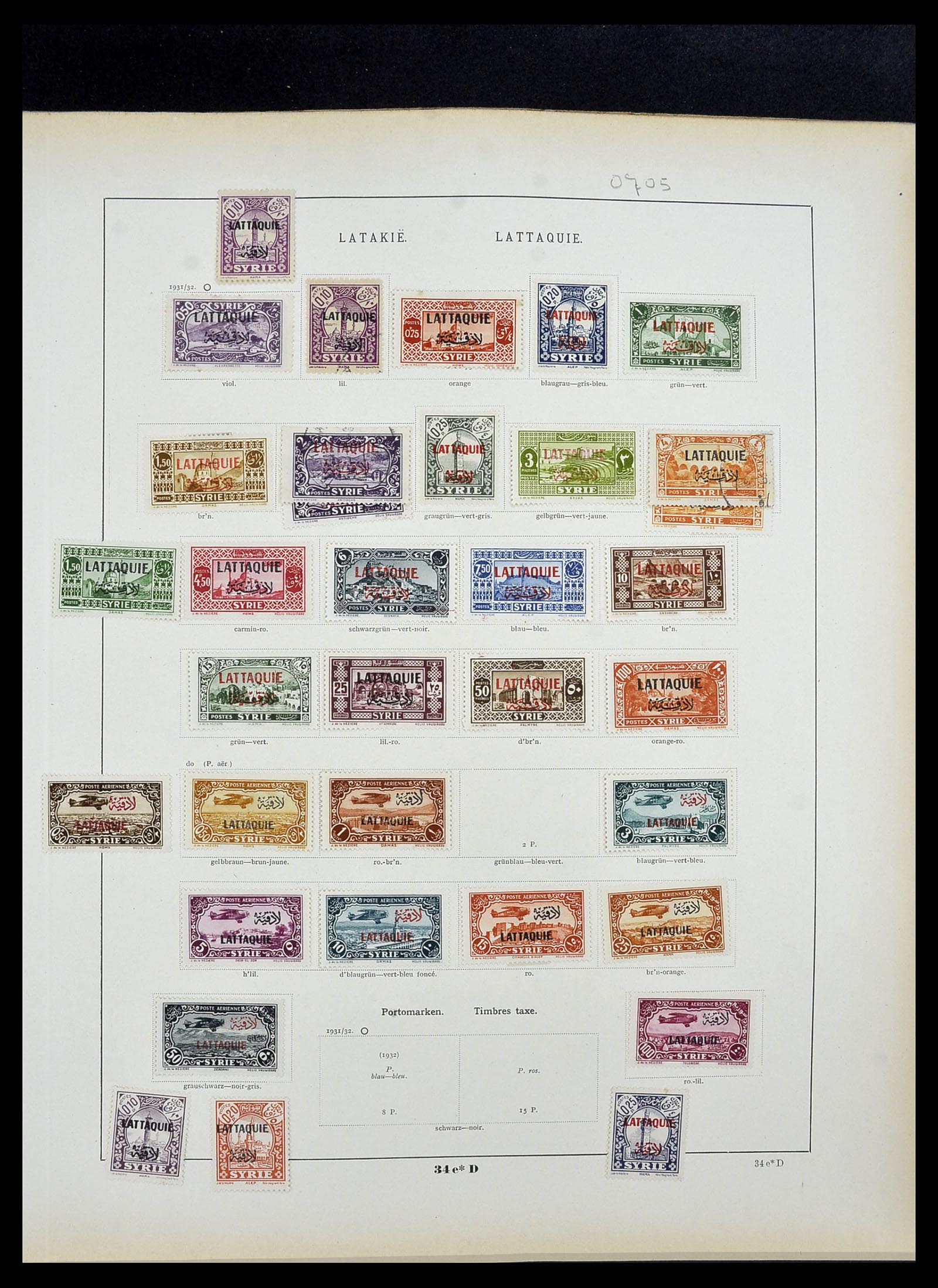 34100 0061 - Stamp collection 34100 World 1840-1935.