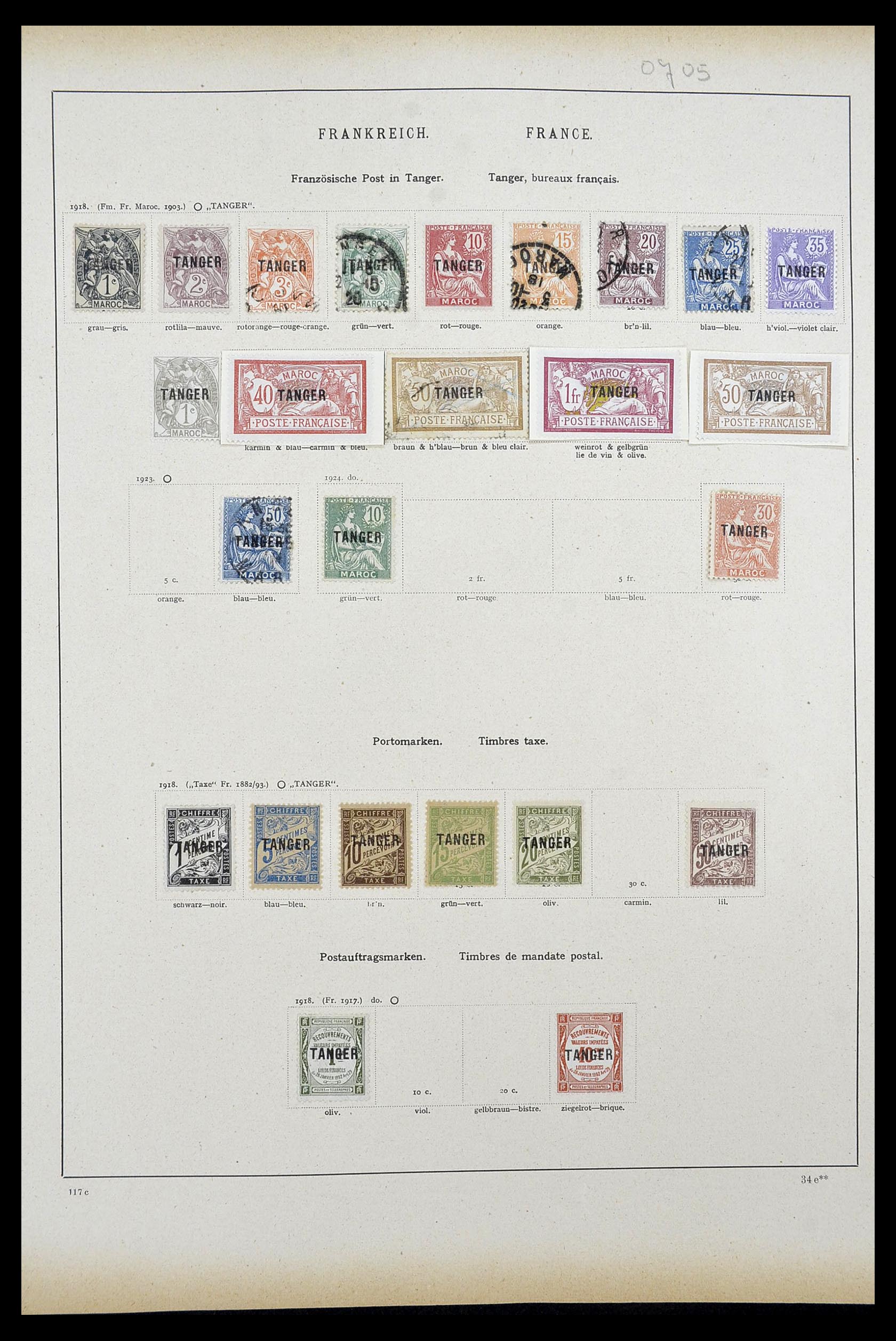 34100 0062 - Stamp collection 34100 World 1840-1935.