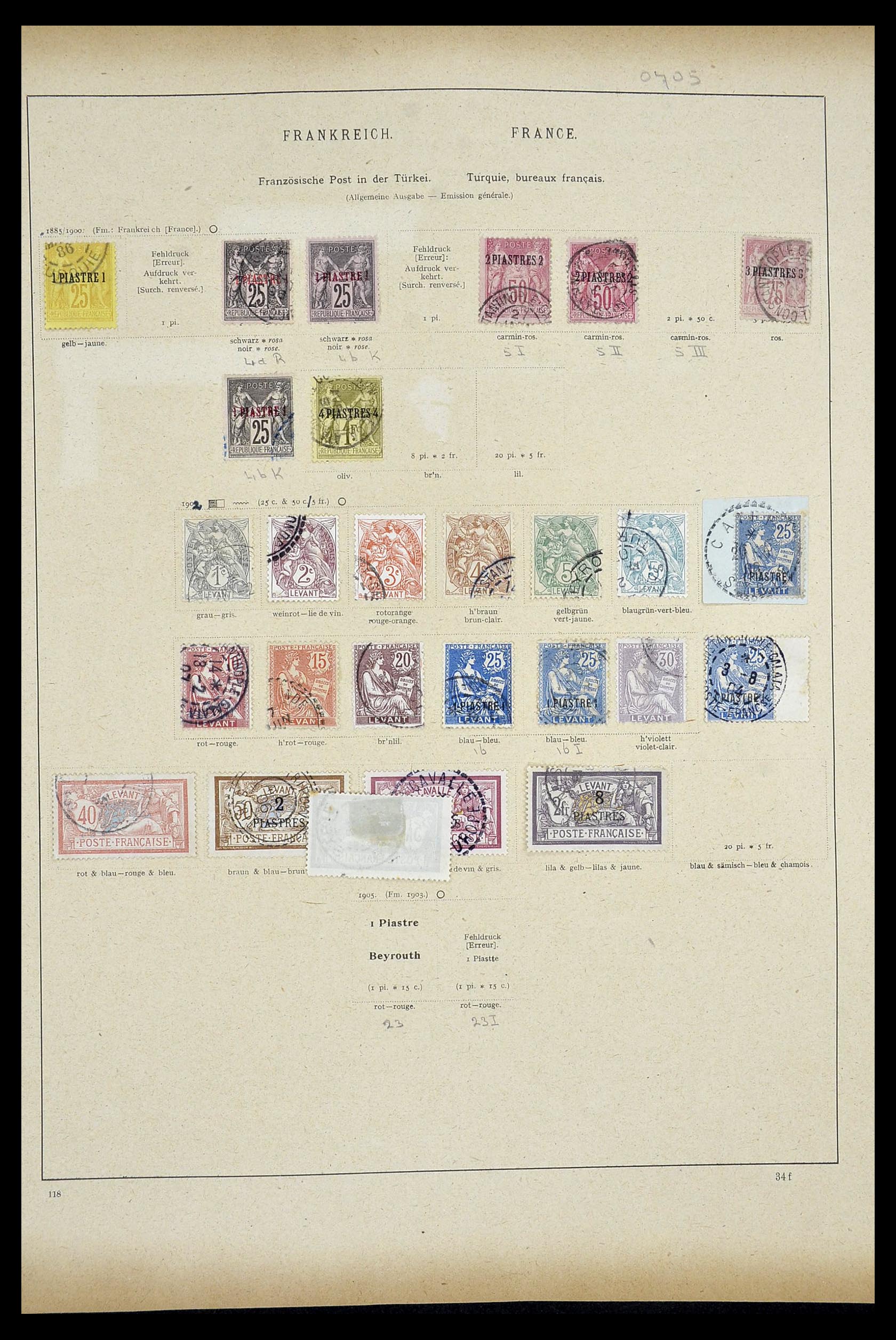 34100 0064 - Stamp collection 34100 World 1840-1935.