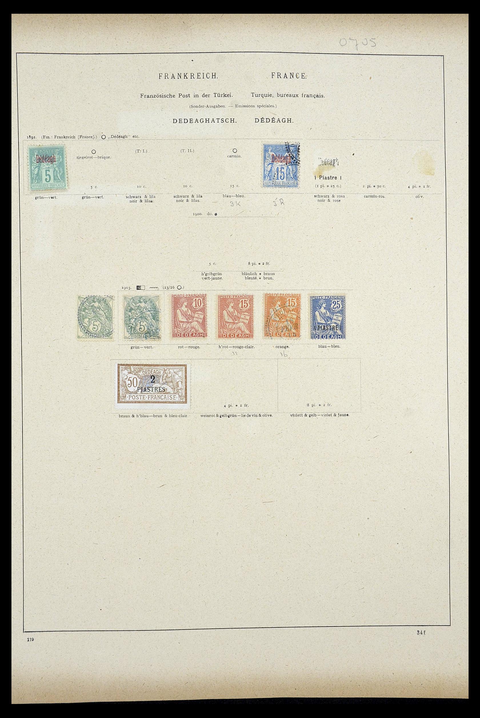 34100 0066 - Stamp collection 34100 World 1840-1935.