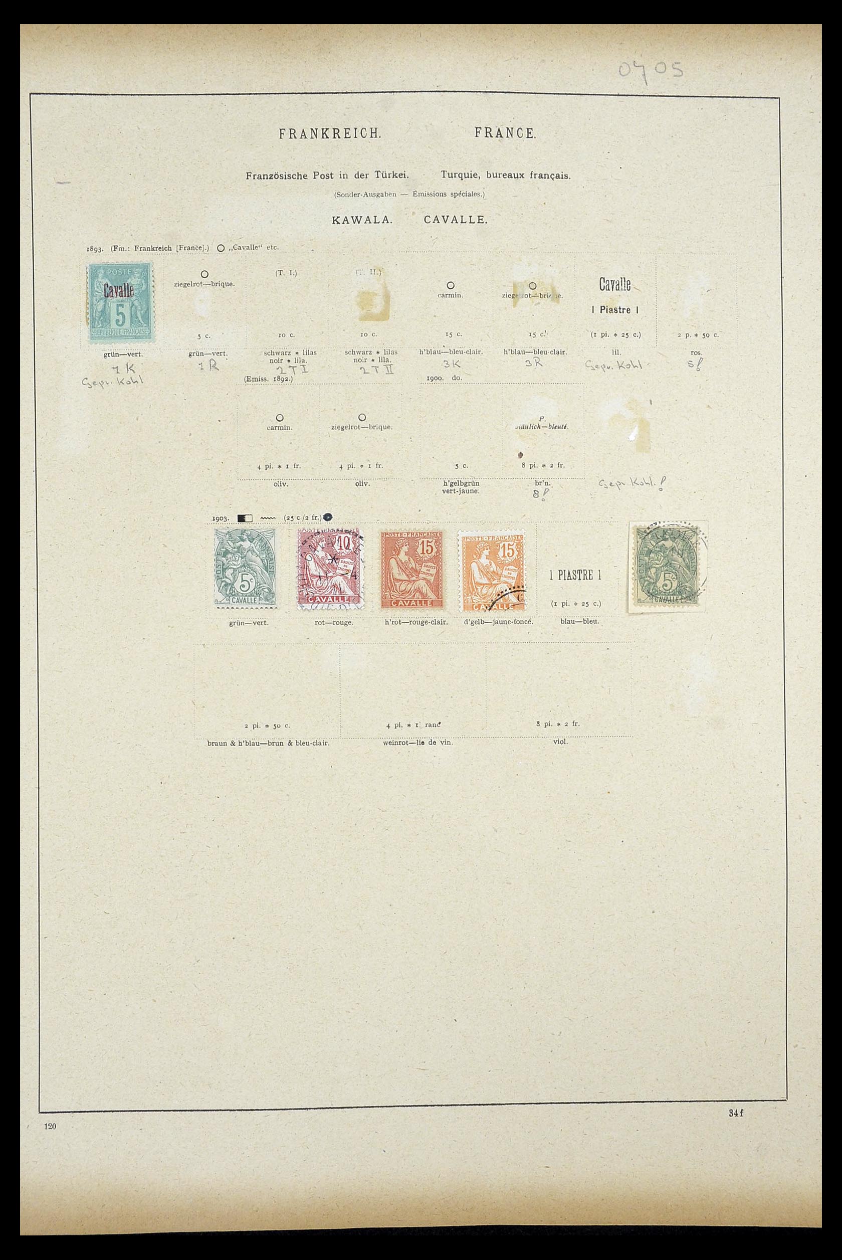 34100 0067 - Stamp collection 34100 World 1840-1935.