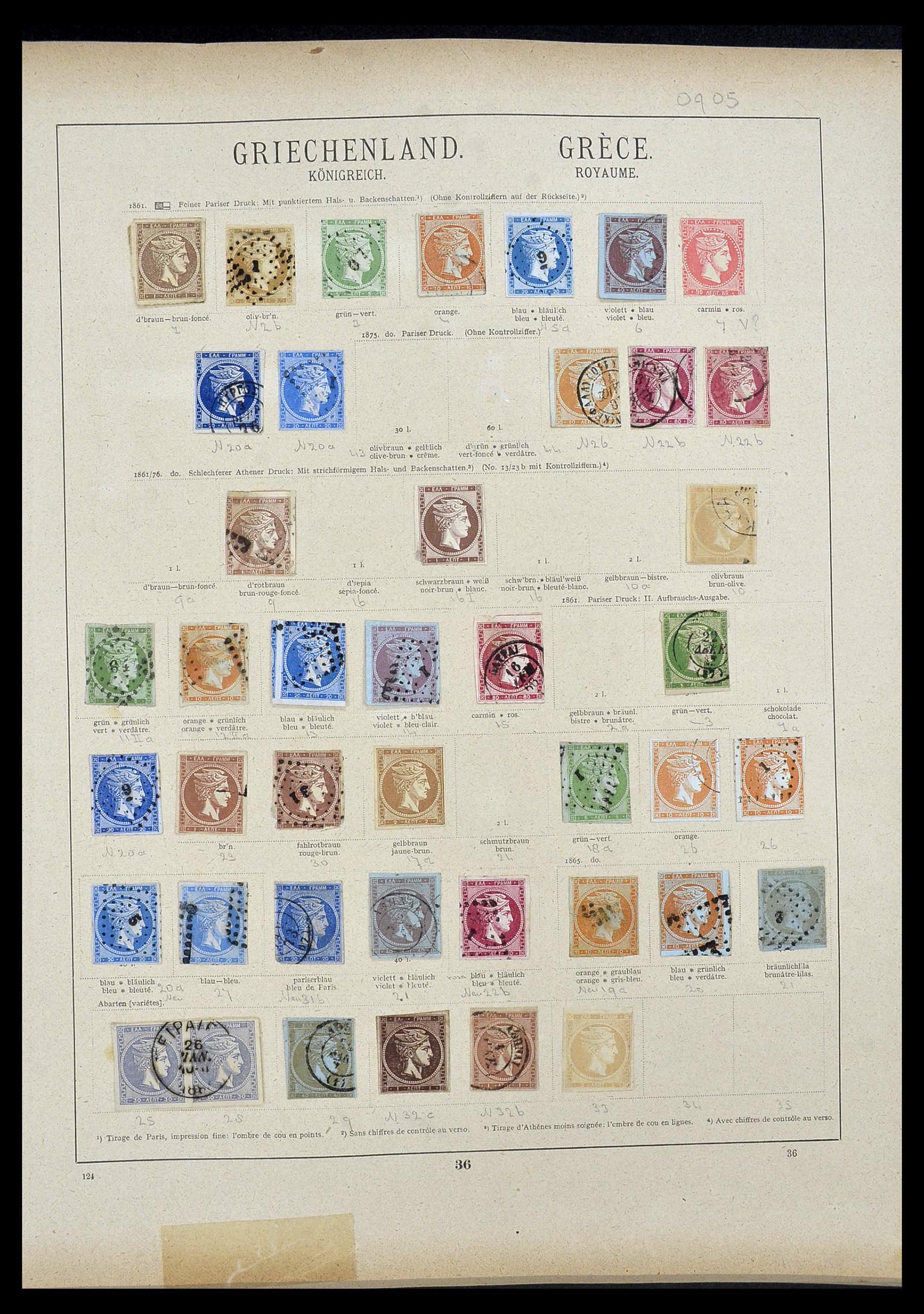 34100 0071 - Stamp collection 34100 World 1840-1935.