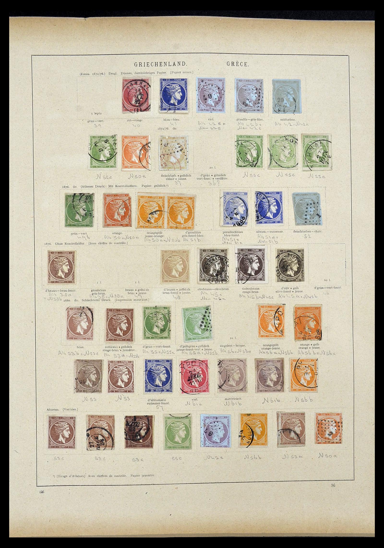 34100 0072 - Stamp collection 34100 World 1840-1935.