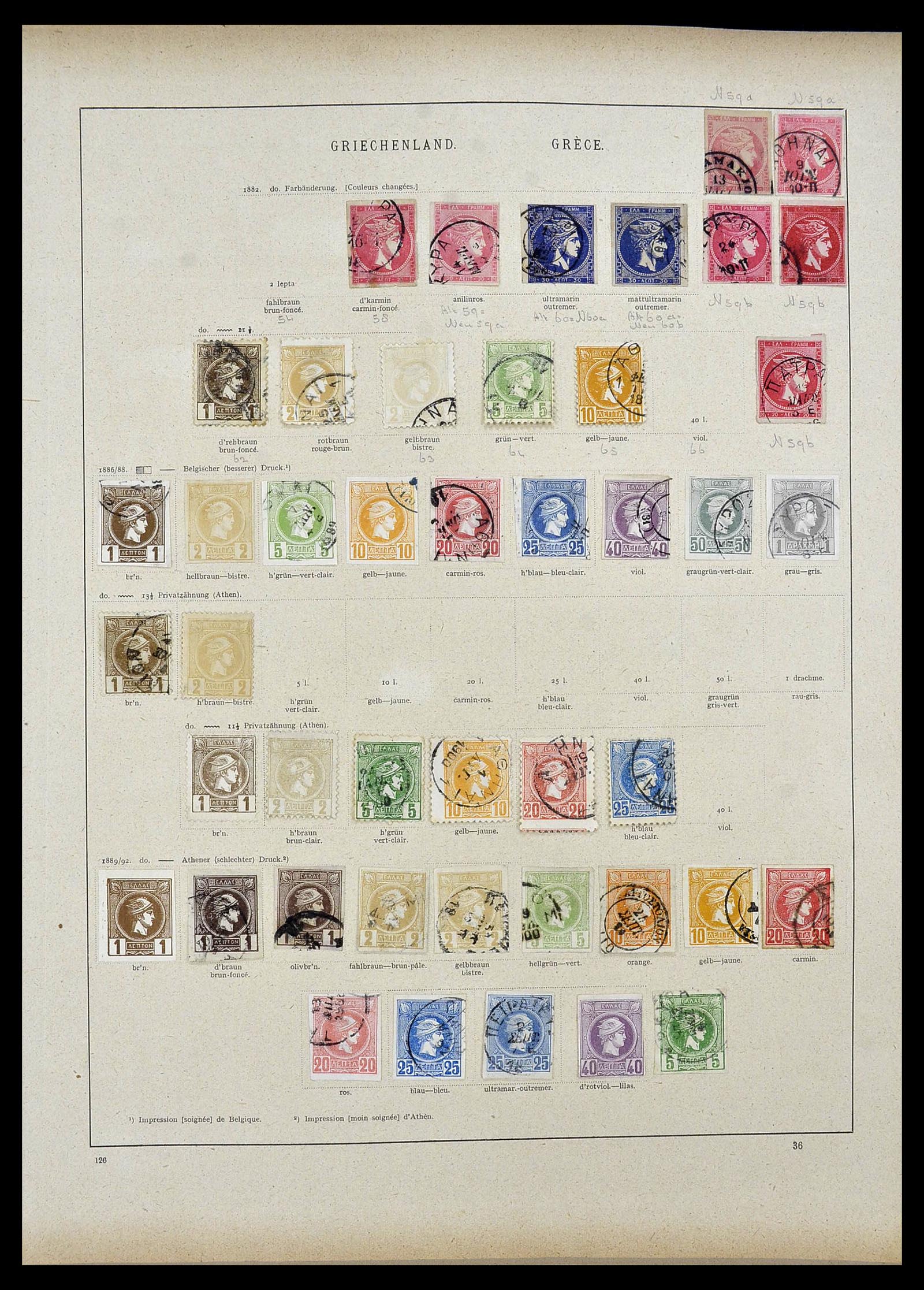34100 0073 - Stamp collection 34100 World 1840-1935.