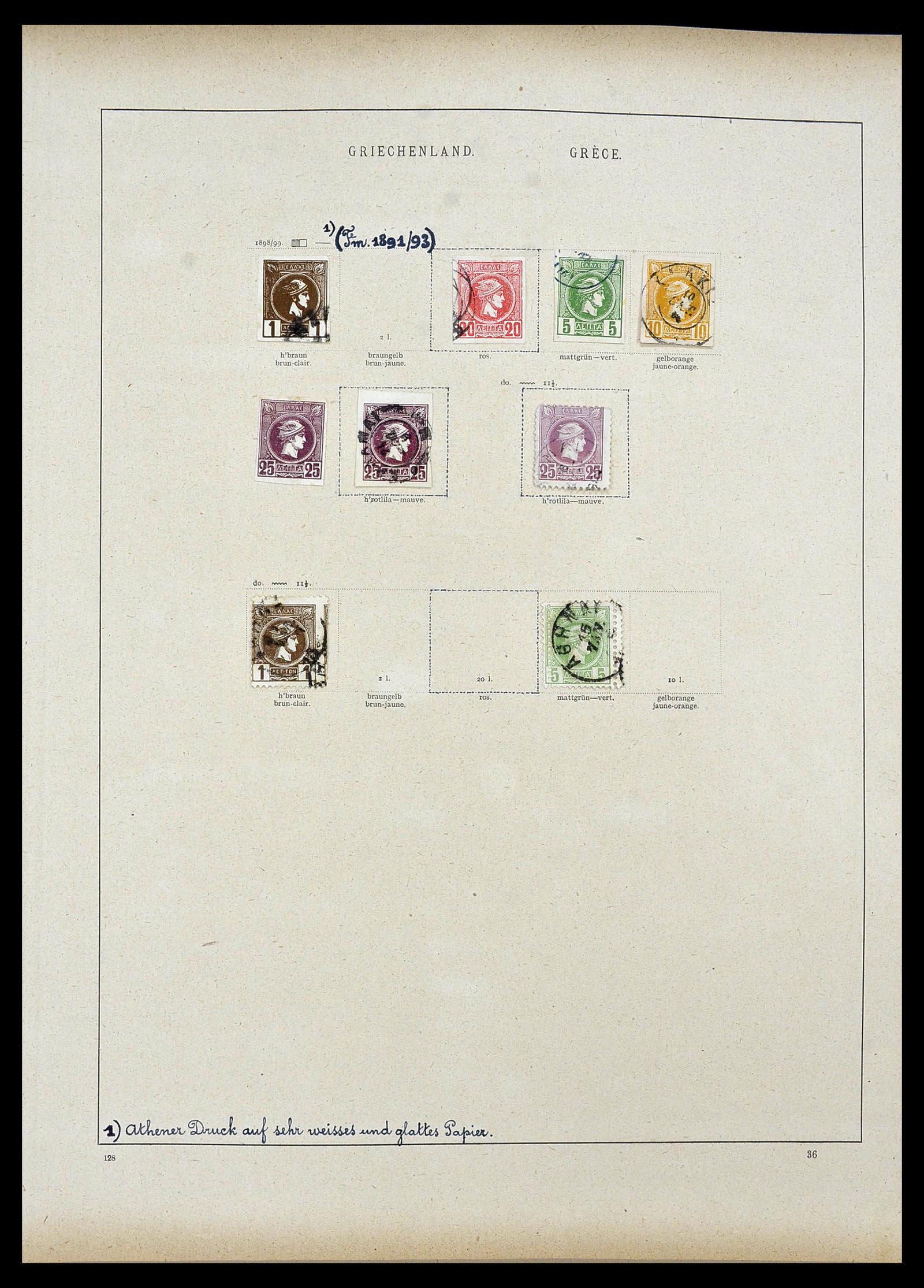 34100 0075 - Stamp collection 34100 World 1840-1935.