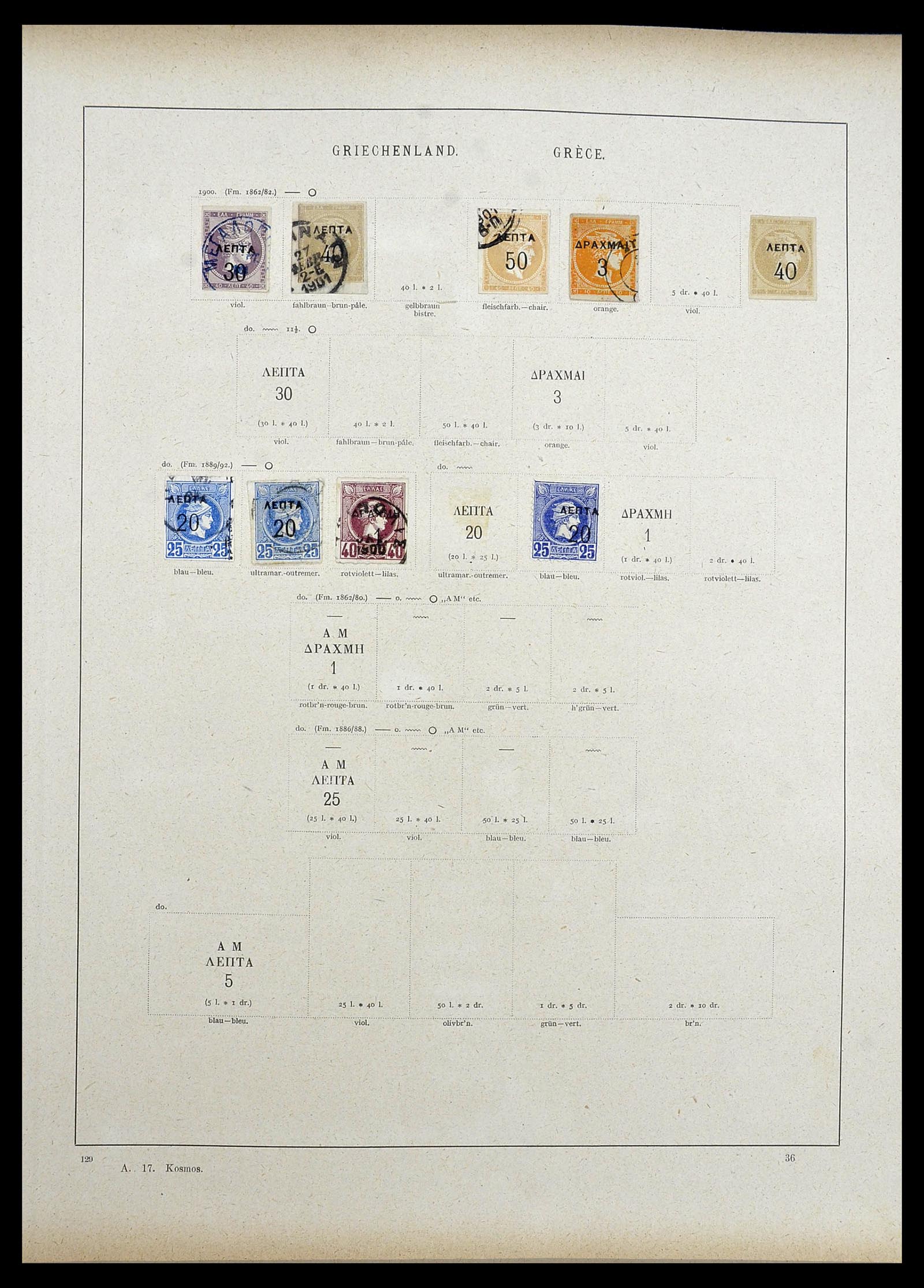 34100 0076 - Stamp collection 34100 World 1840-1935.