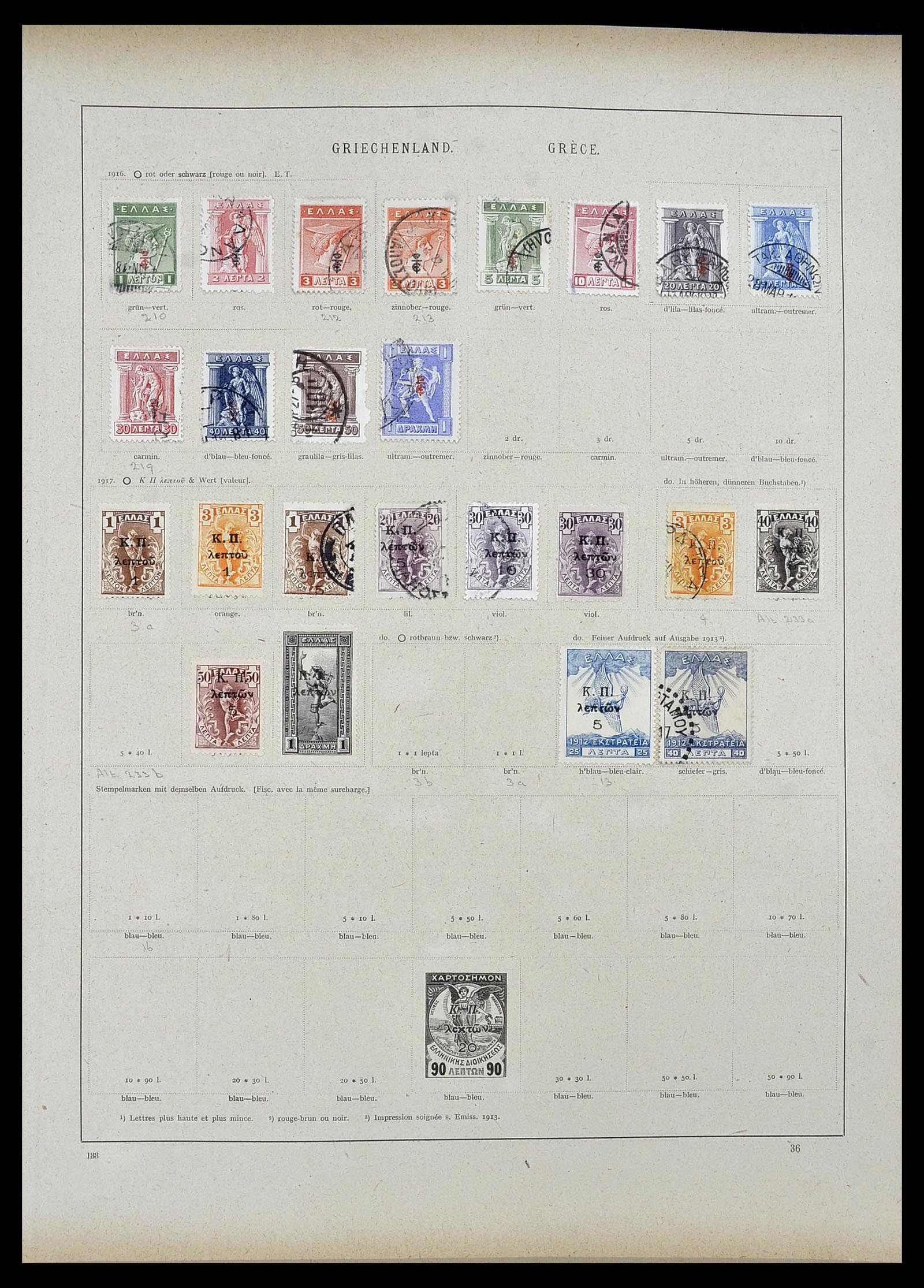 34100 0080 - Stamp collection 34100 World 1840-1935.