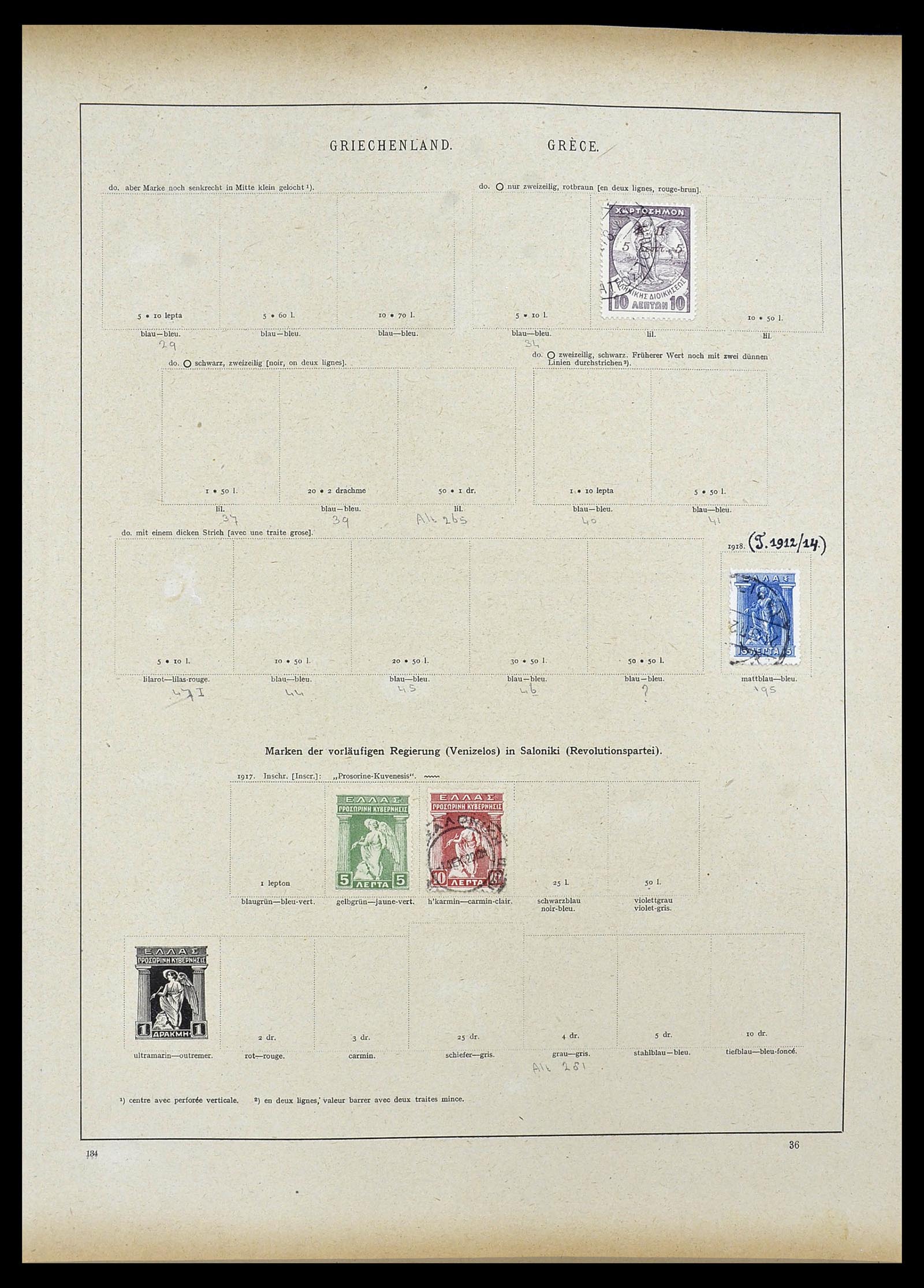34100 0081 - Stamp collection 34100 World 1840-1935.