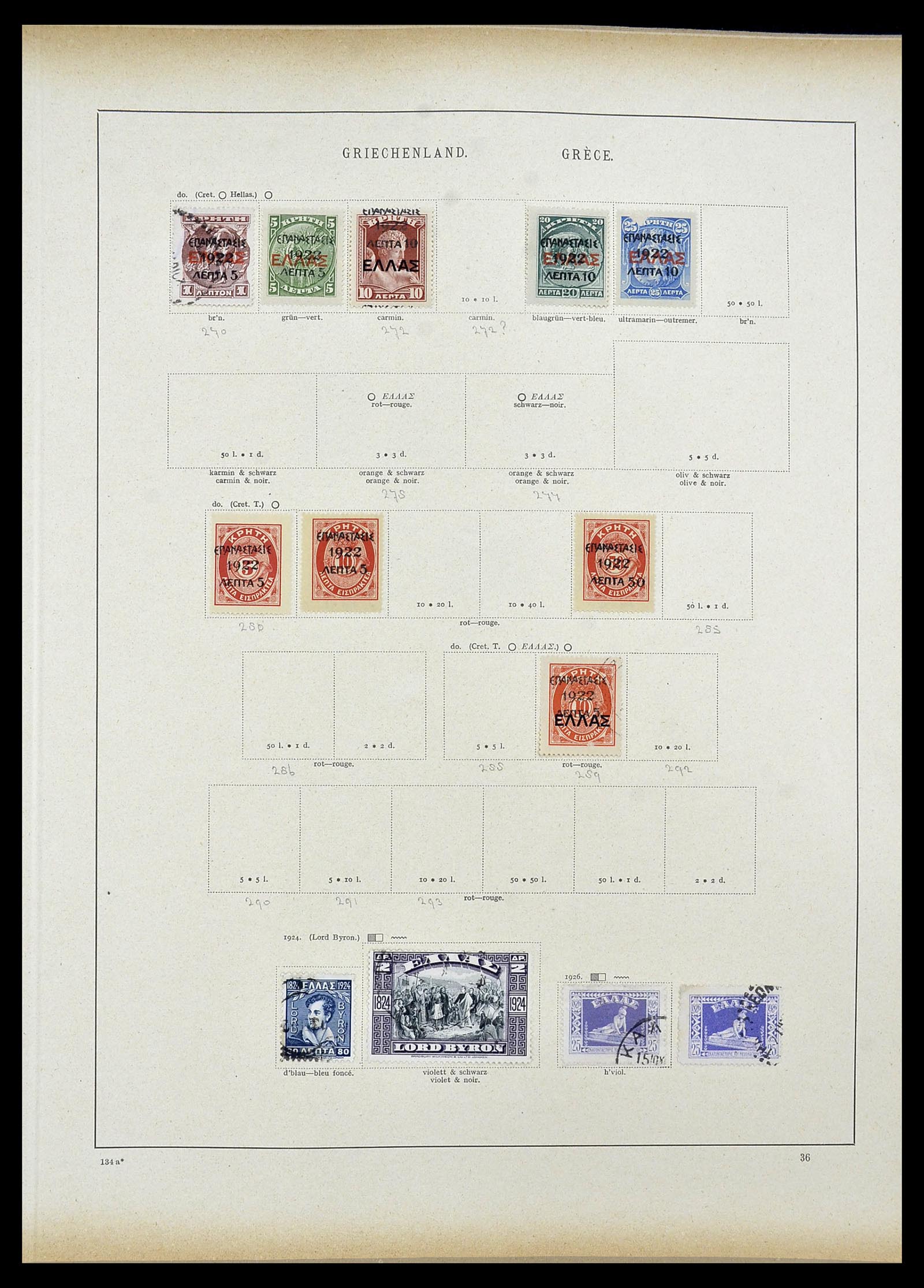 34100 0083 - Stamp collection 34100 World 1840-1935.