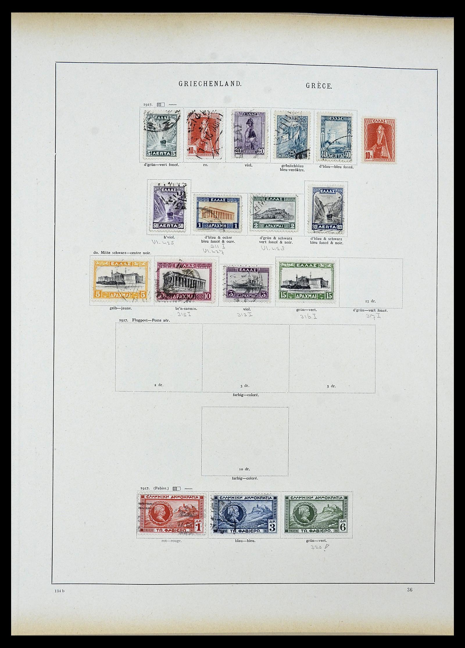 34100 0084 - Stamp collection 34100 World 1840-1935.